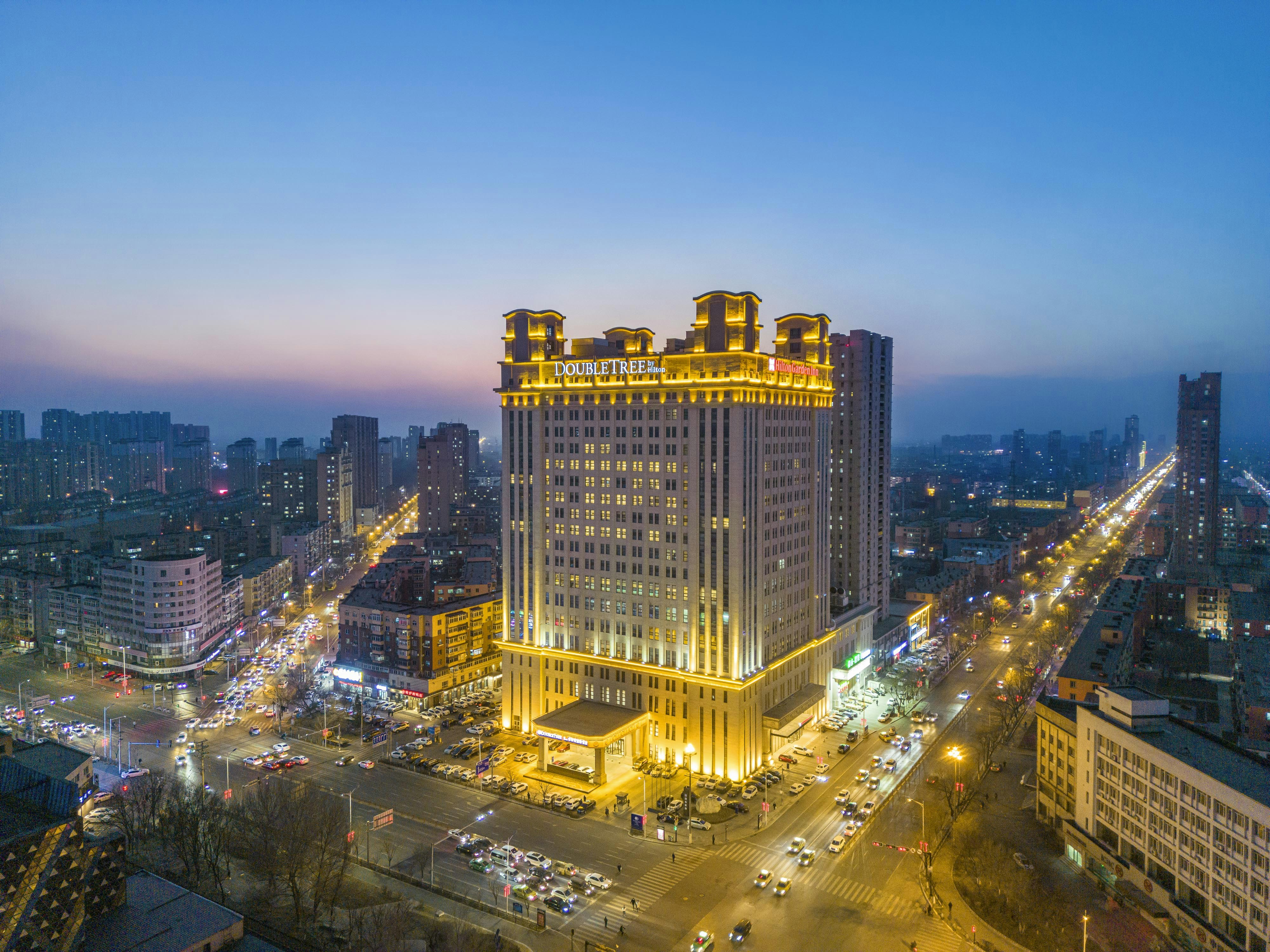 DoubleTree by Hilton Anshan