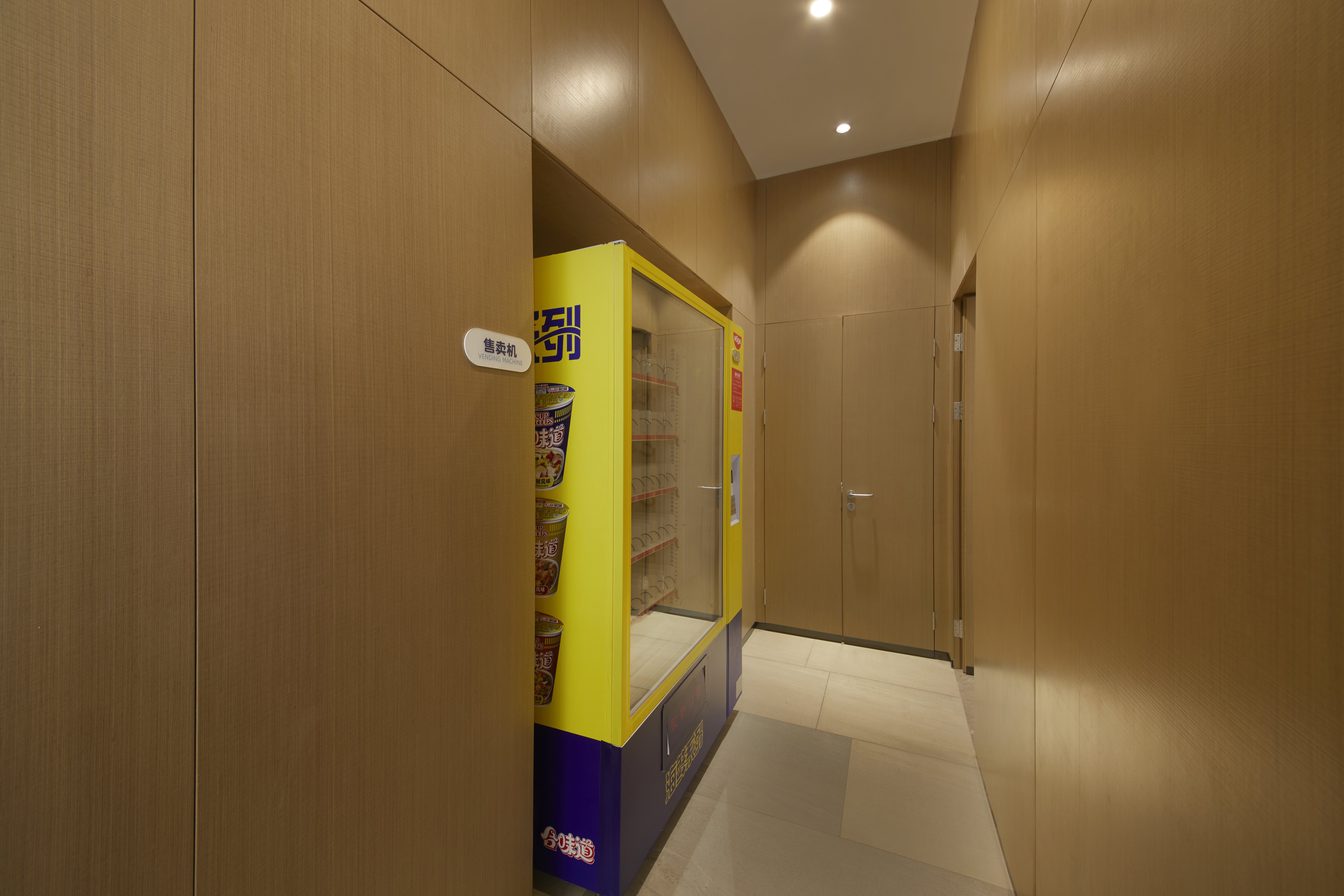 HOLIDAY INN EXPRESS ZHANGJIAGANG EAST 31/31