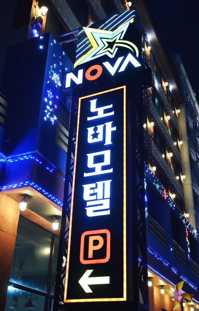 Nova Motel 6/100