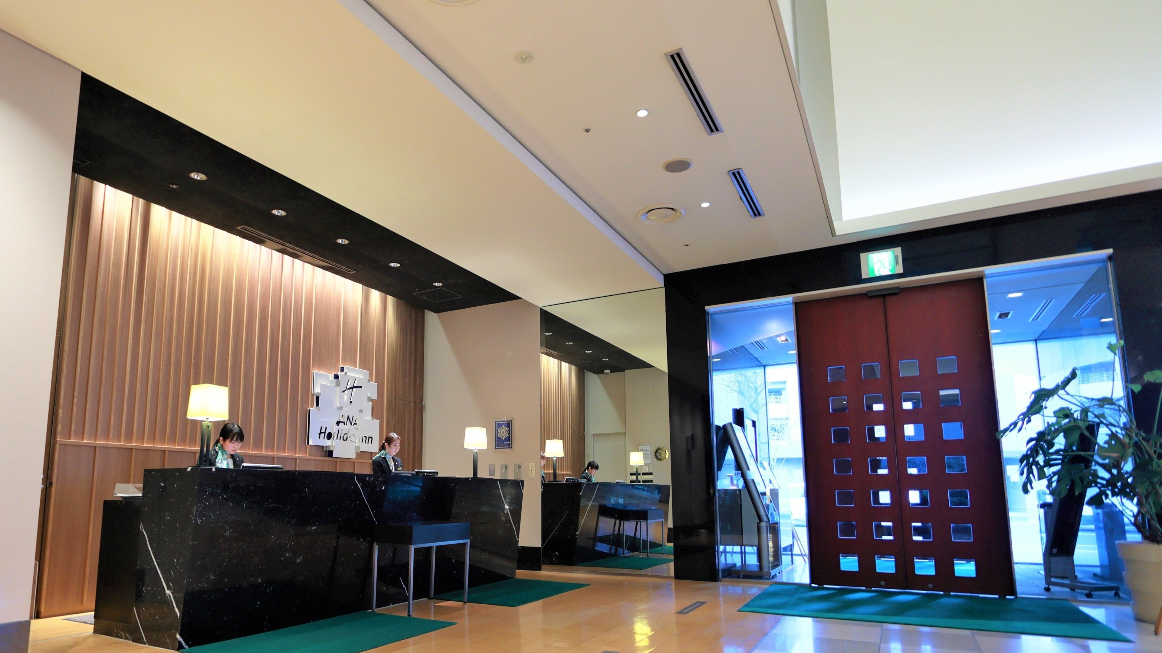 Holiday Inn Ana Sendai 15/75