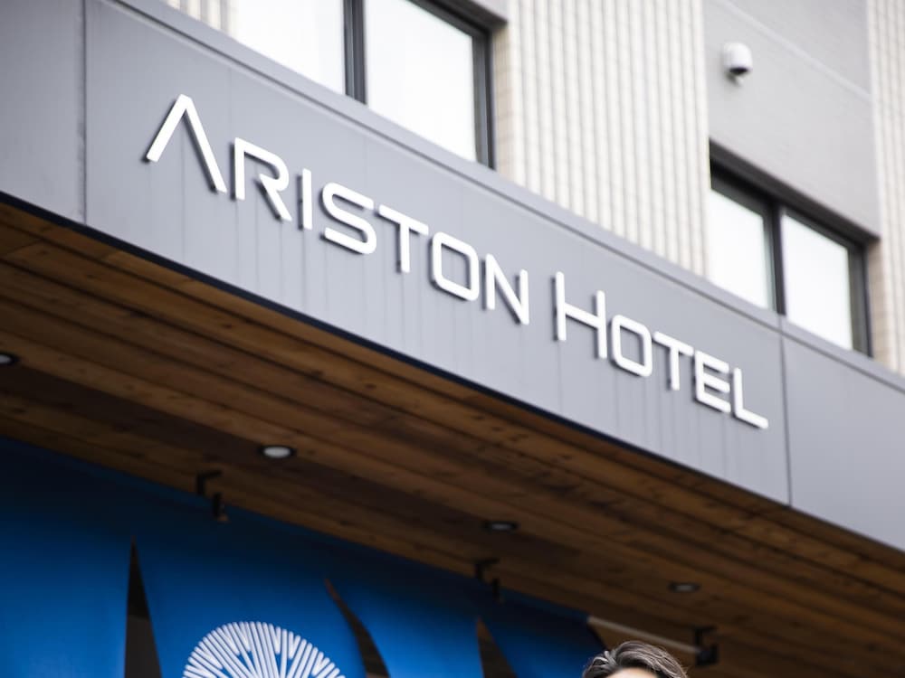 Ariston Hotel Kyoto Jujo 70/77