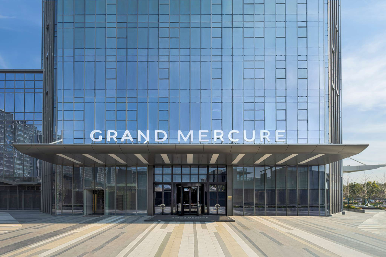 Grand Mercure Taizhou Tiantai 写真3