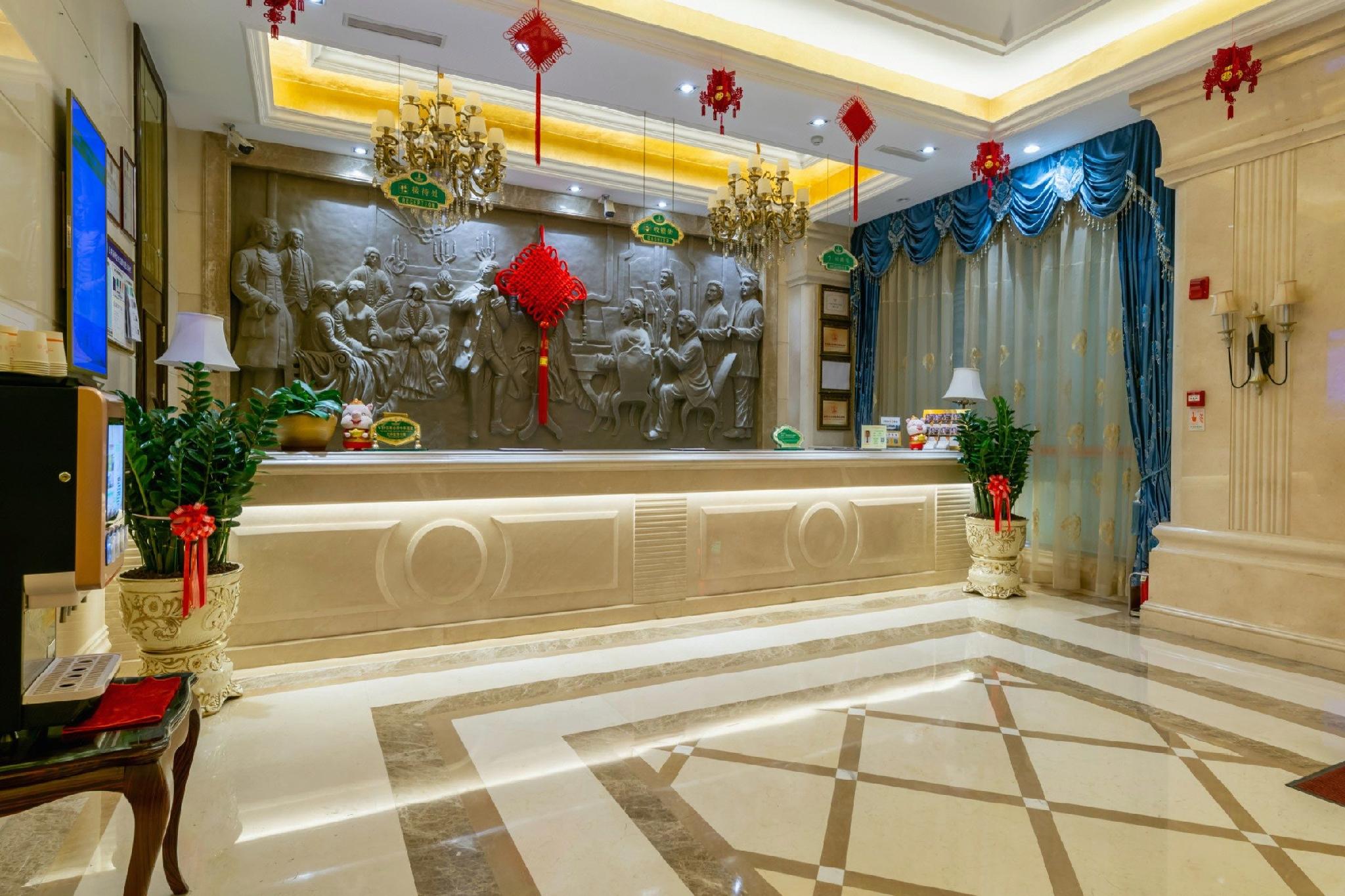 Vienna International Hotel (Huidong Honghai Bay) 8/40