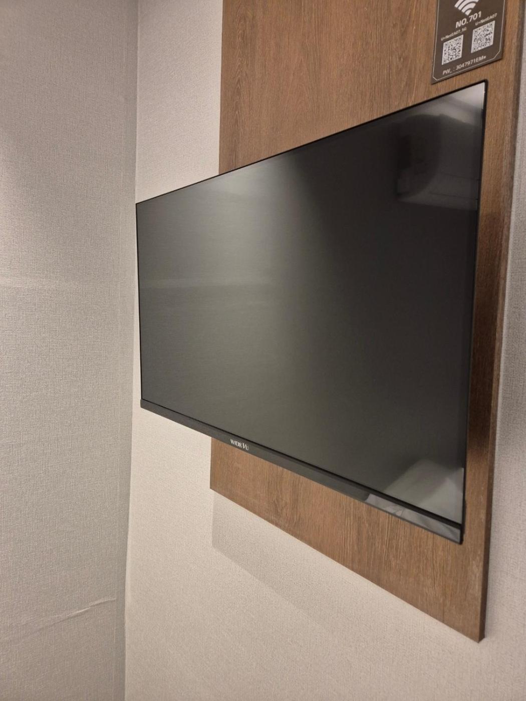Hotel Grim Jongro Insadong 32/52