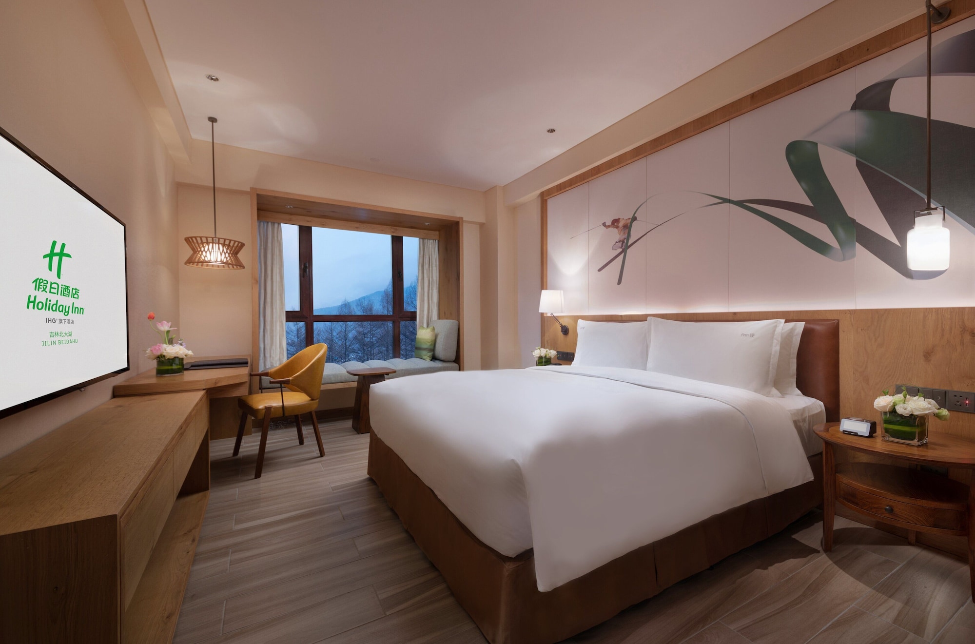 غرفة قياسية بسرير كينج في طابق مرتفع، Holiday Inn Jilin Beidahu 2/7
