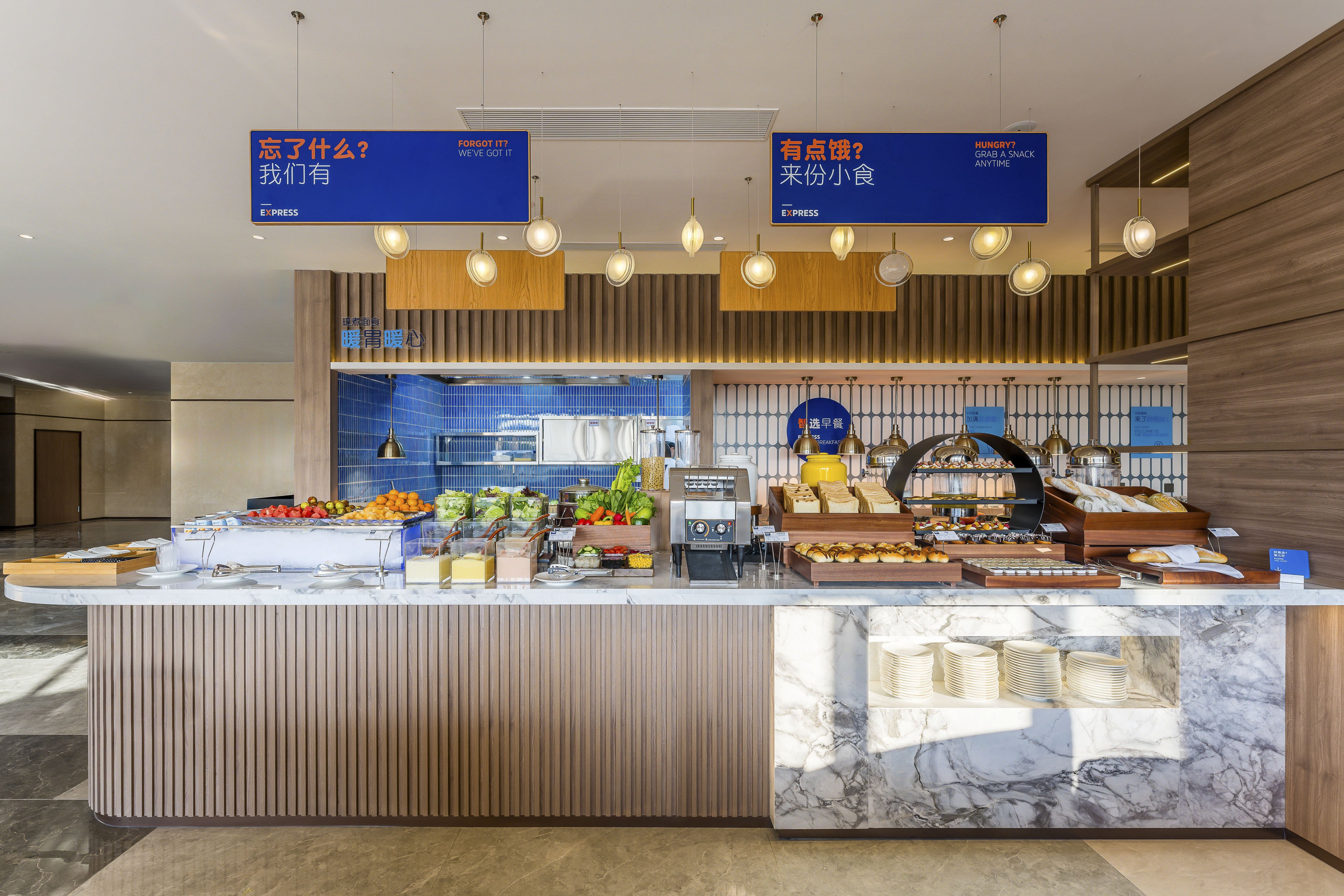 Holiday Inn Express Yuhuan Wetland Park 28/42