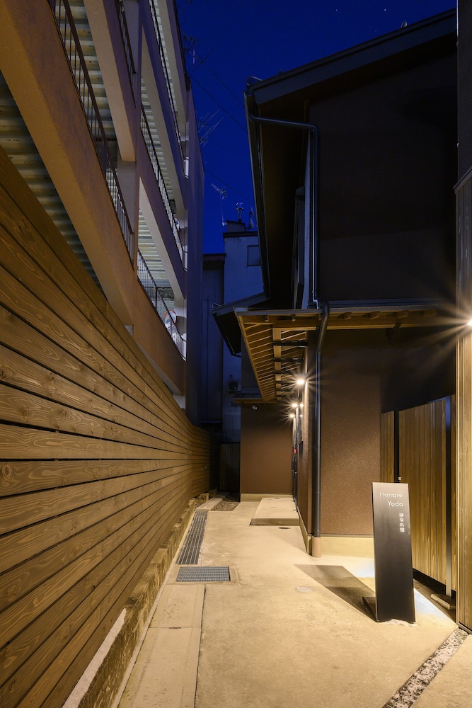 Hotel Wood Takayama 45/51
