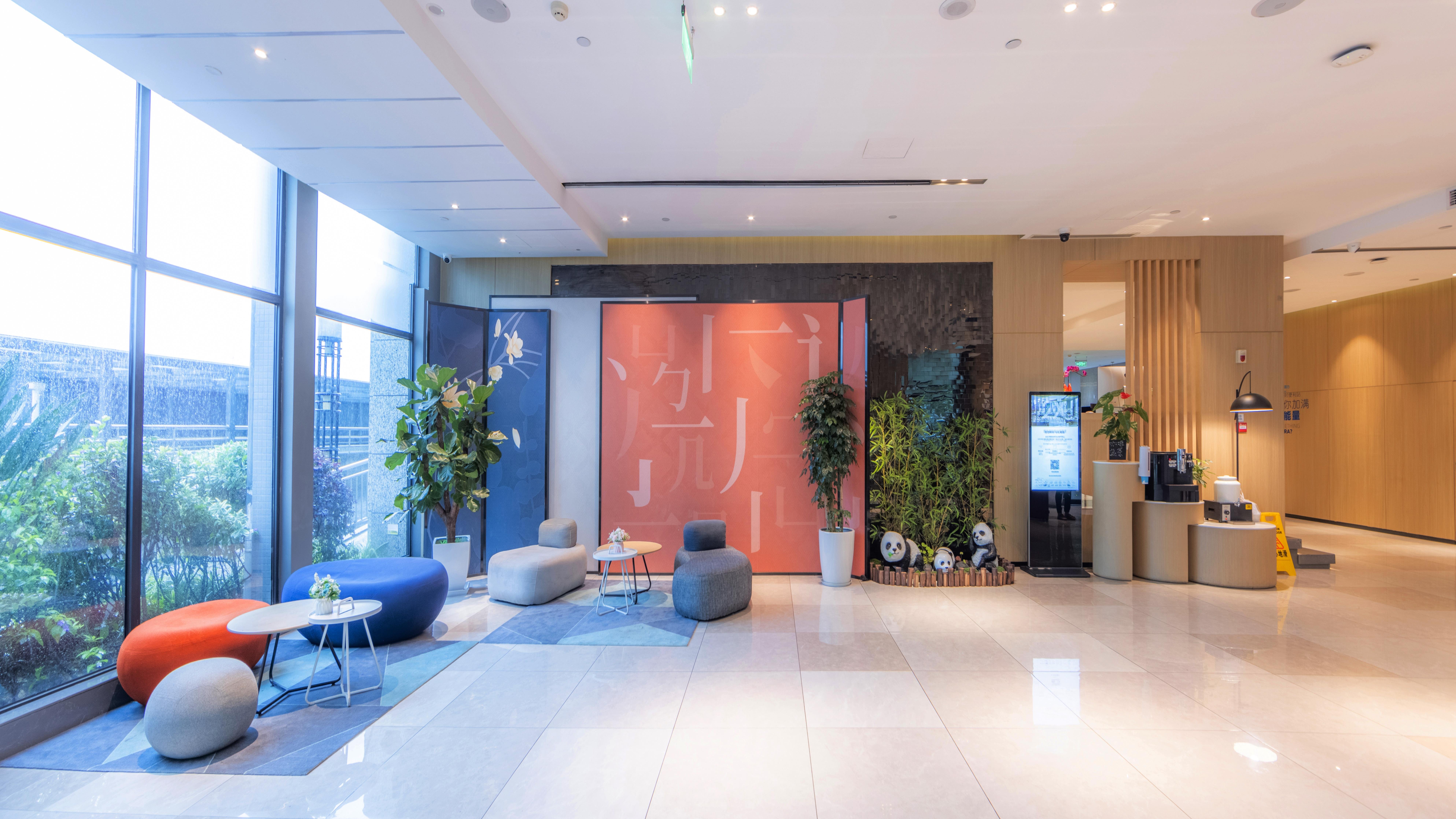 Holiday Inn Express Chengdu Wuhou New City 11/50