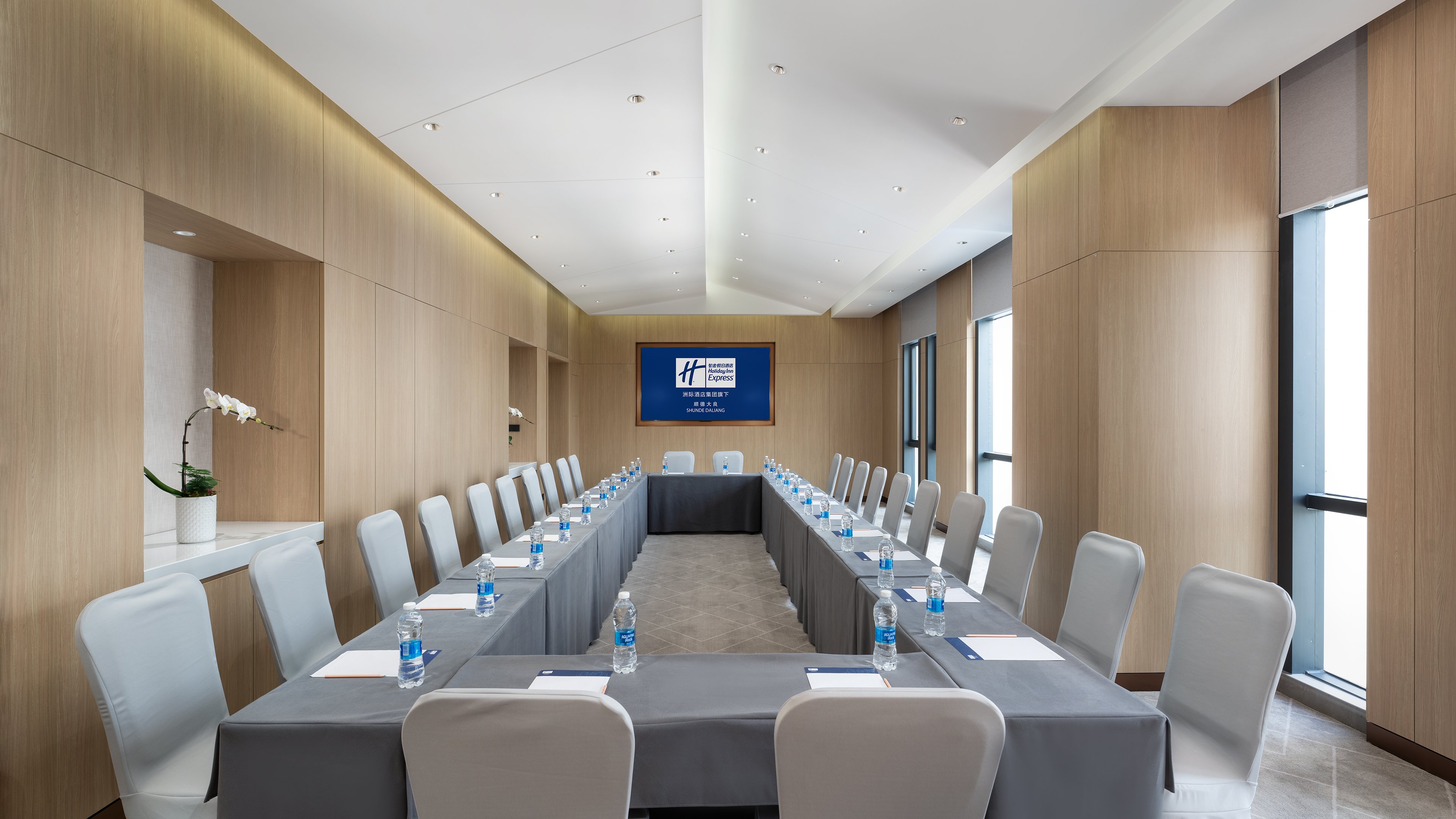 Holiday Inn Express Shunde Daliang an IHG Hotel 40/50