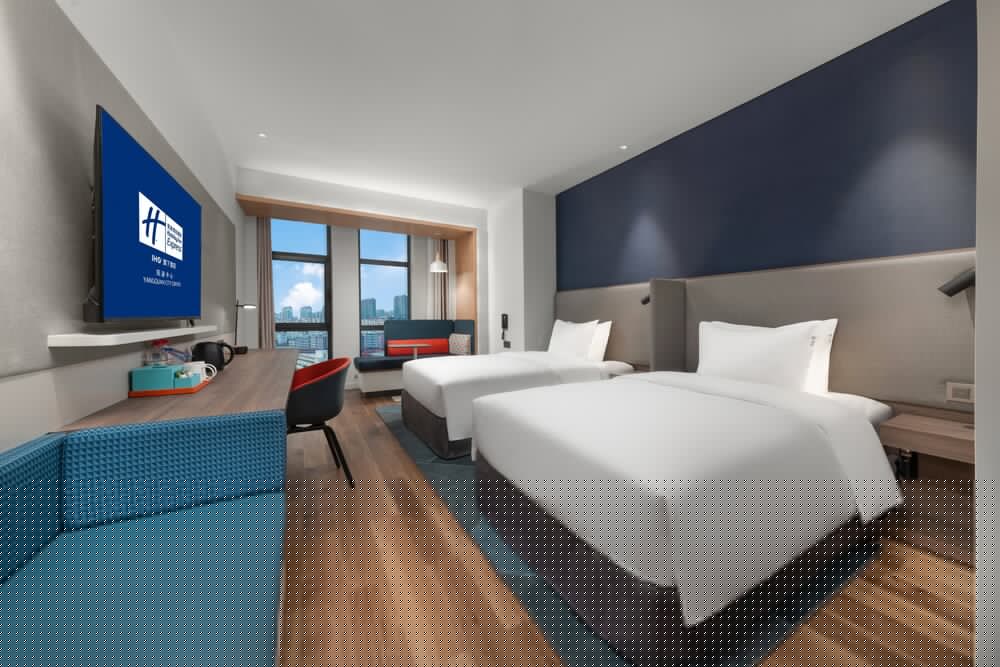 Holiday Inn Express Yangquan City Center 15/53