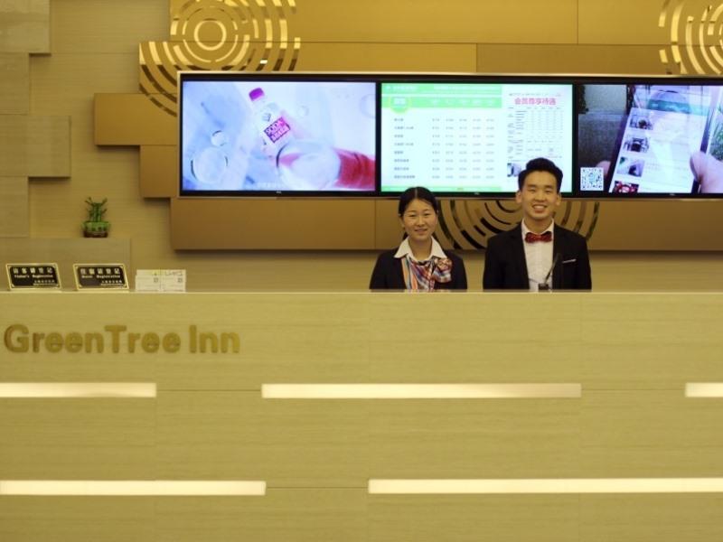Lobby at GreenTree Inn Anqing Susong County North Longmen Road Express Hotel, ANQING