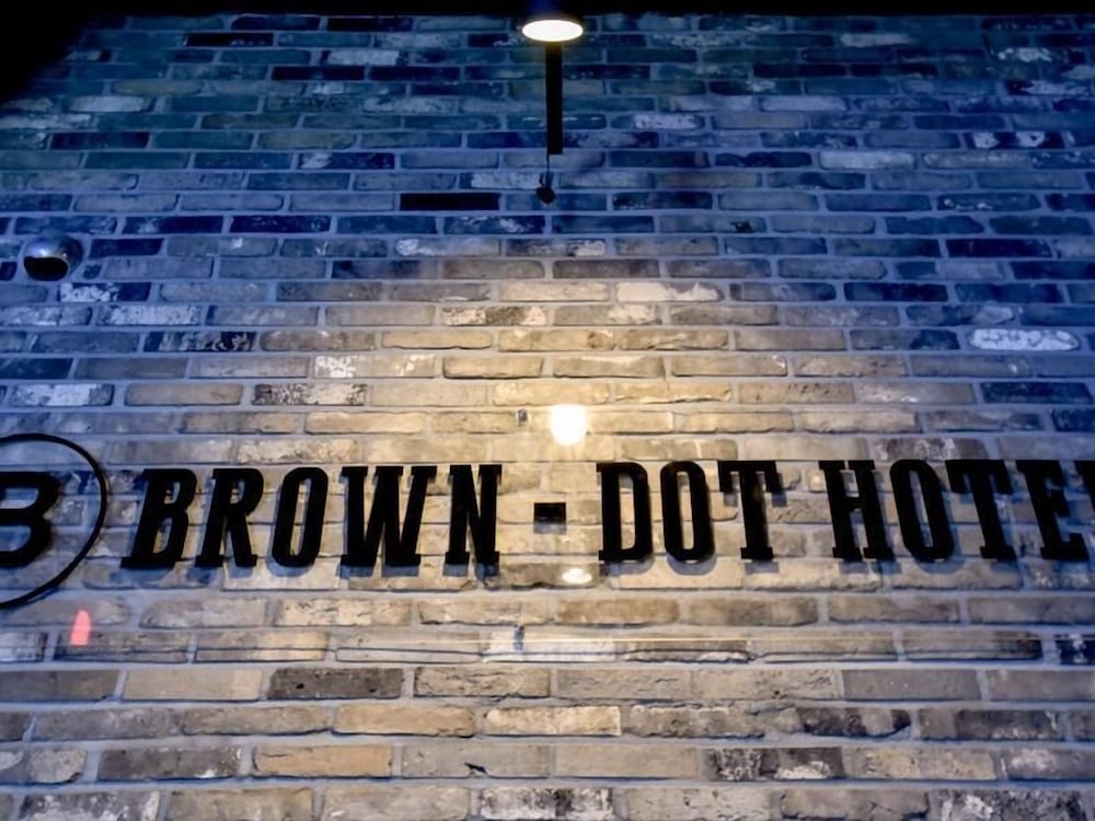 Brown Dot Hotel Yangjeong 42/45