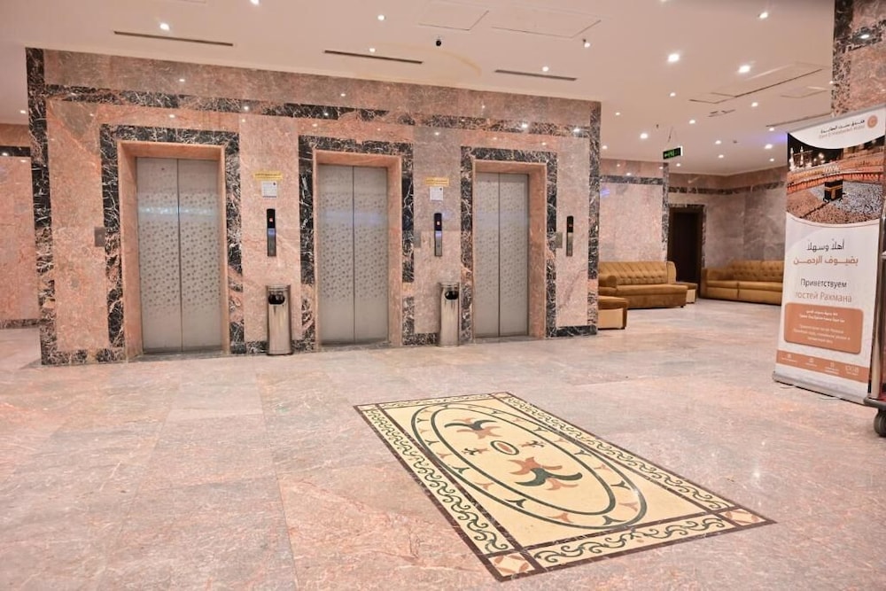 Cent Al Khair Hotel Makkah 7/30