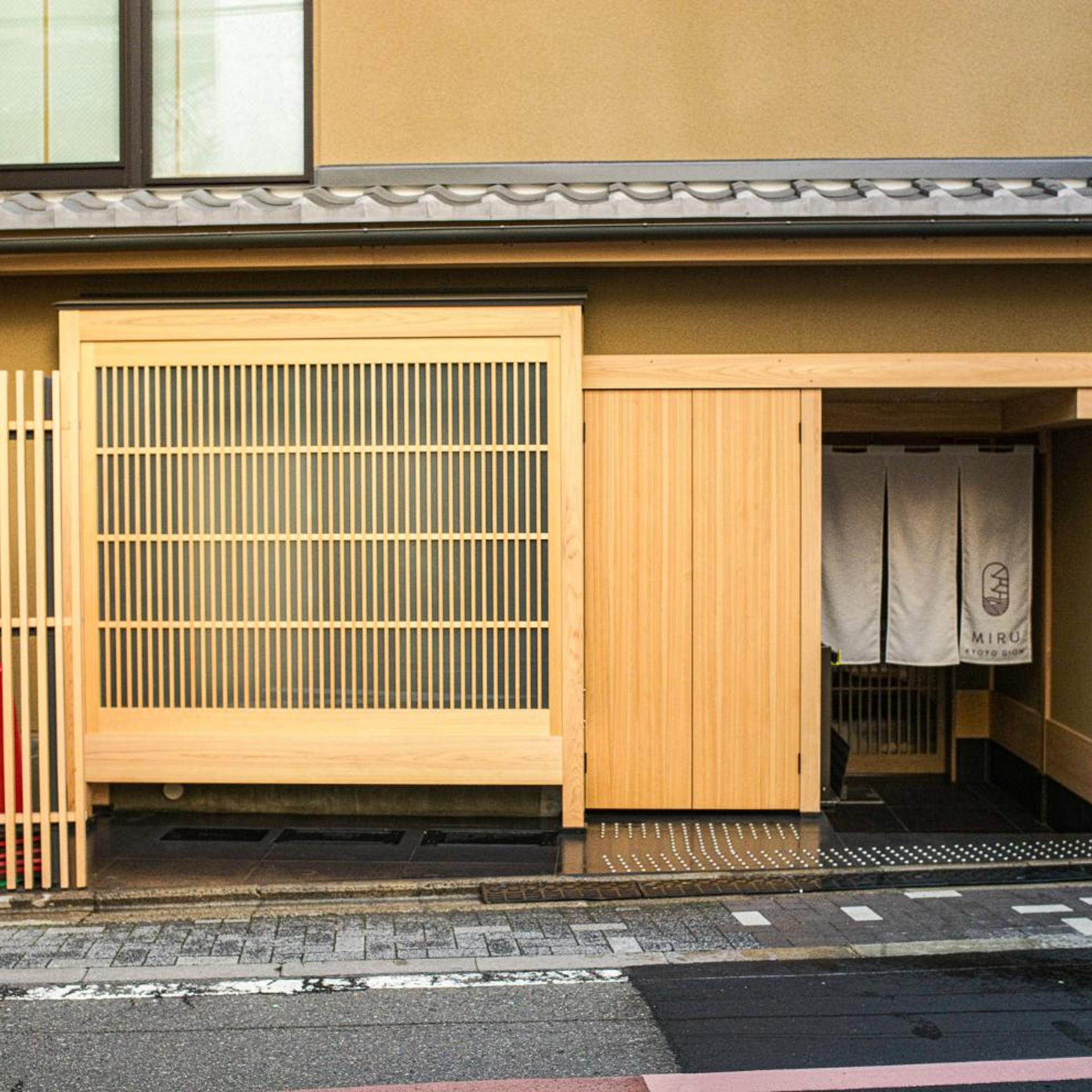 Miru Kyoto Gion 2/50