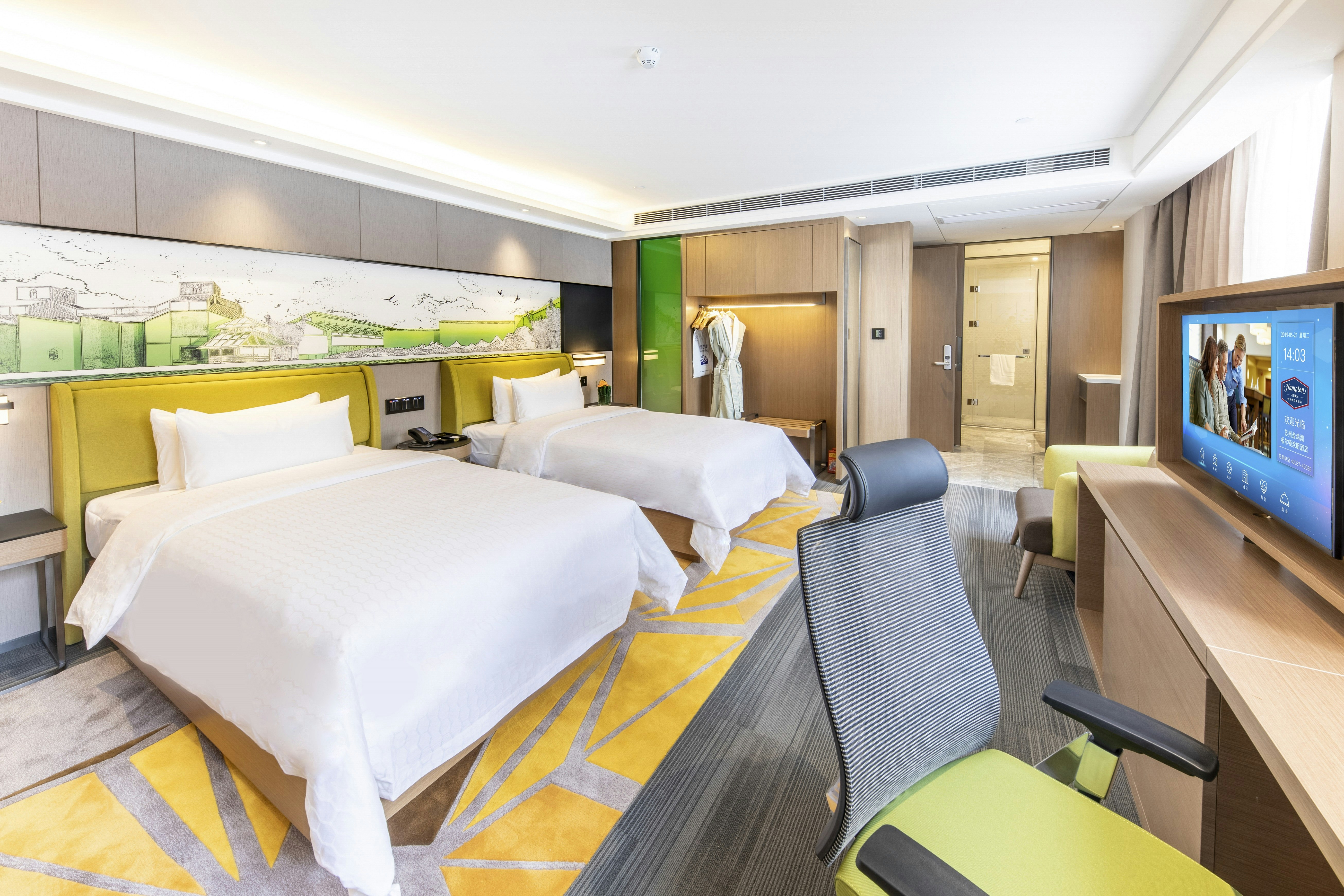 Hampton by Hilton Suzhou Jinji Lake 6/17