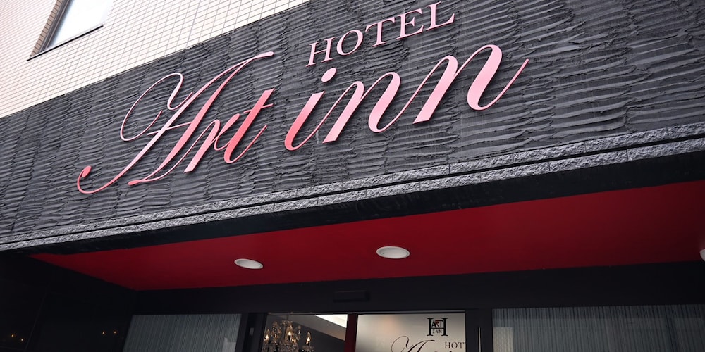 Art Inn Namba 2/51