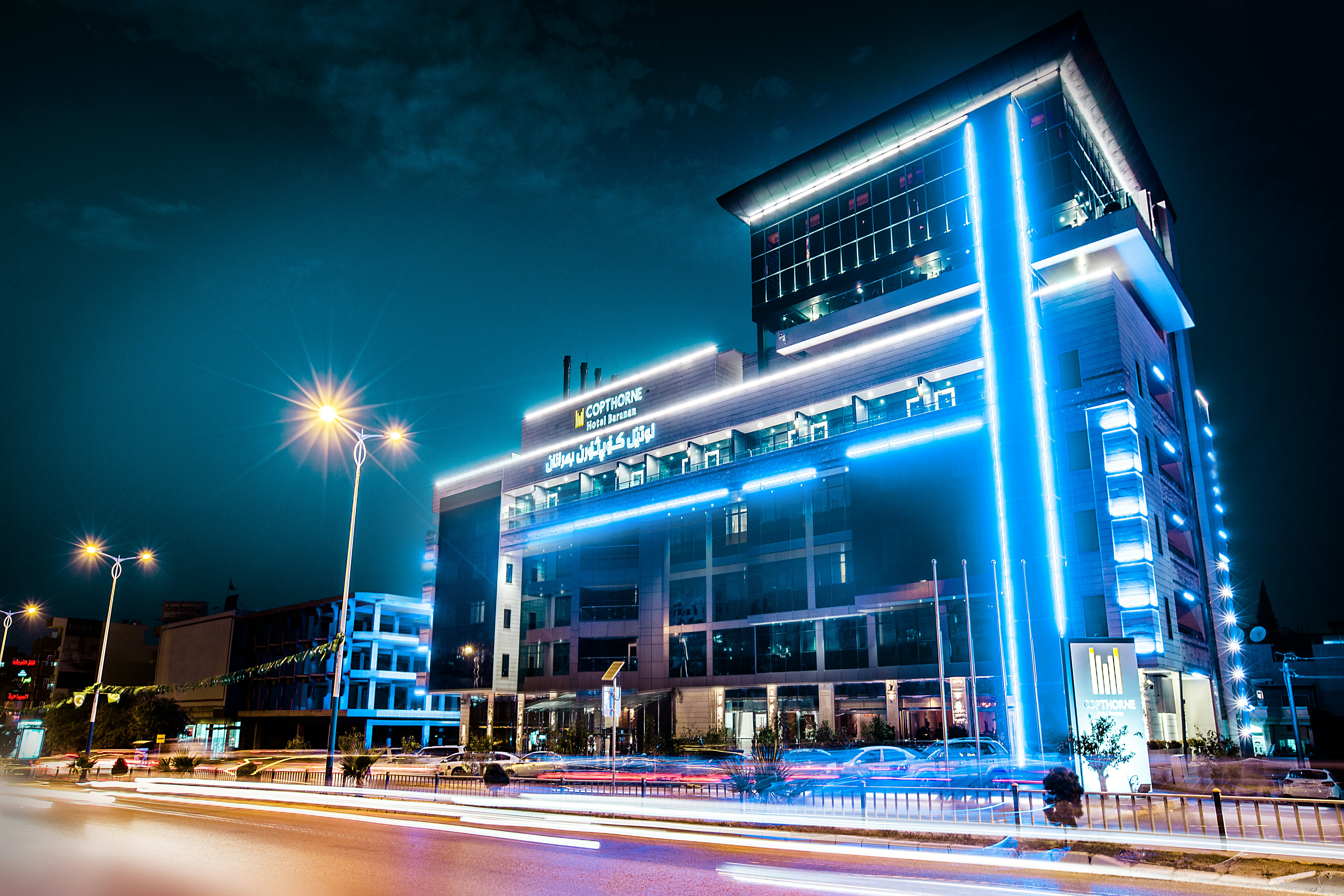 Copthorne Hotel Baranan — foto 2