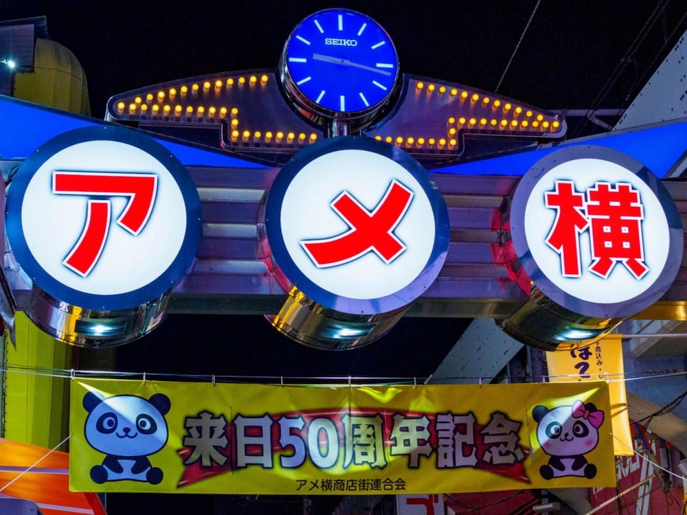 Tokyu Stay Nihombashi 64/68