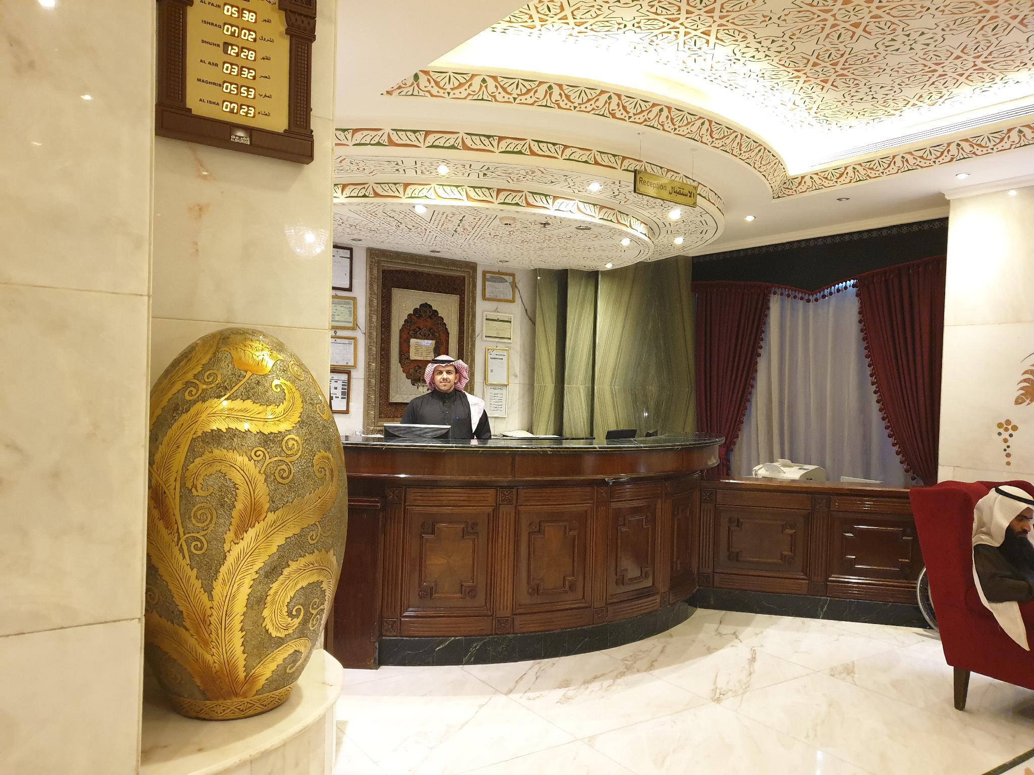 Lobby at Al Madina Kareem Hotel, MADINAH