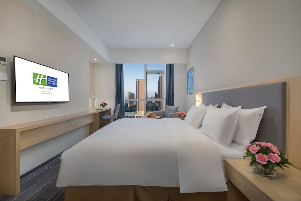Holiday Inn Express Yantai Yeda 23/51