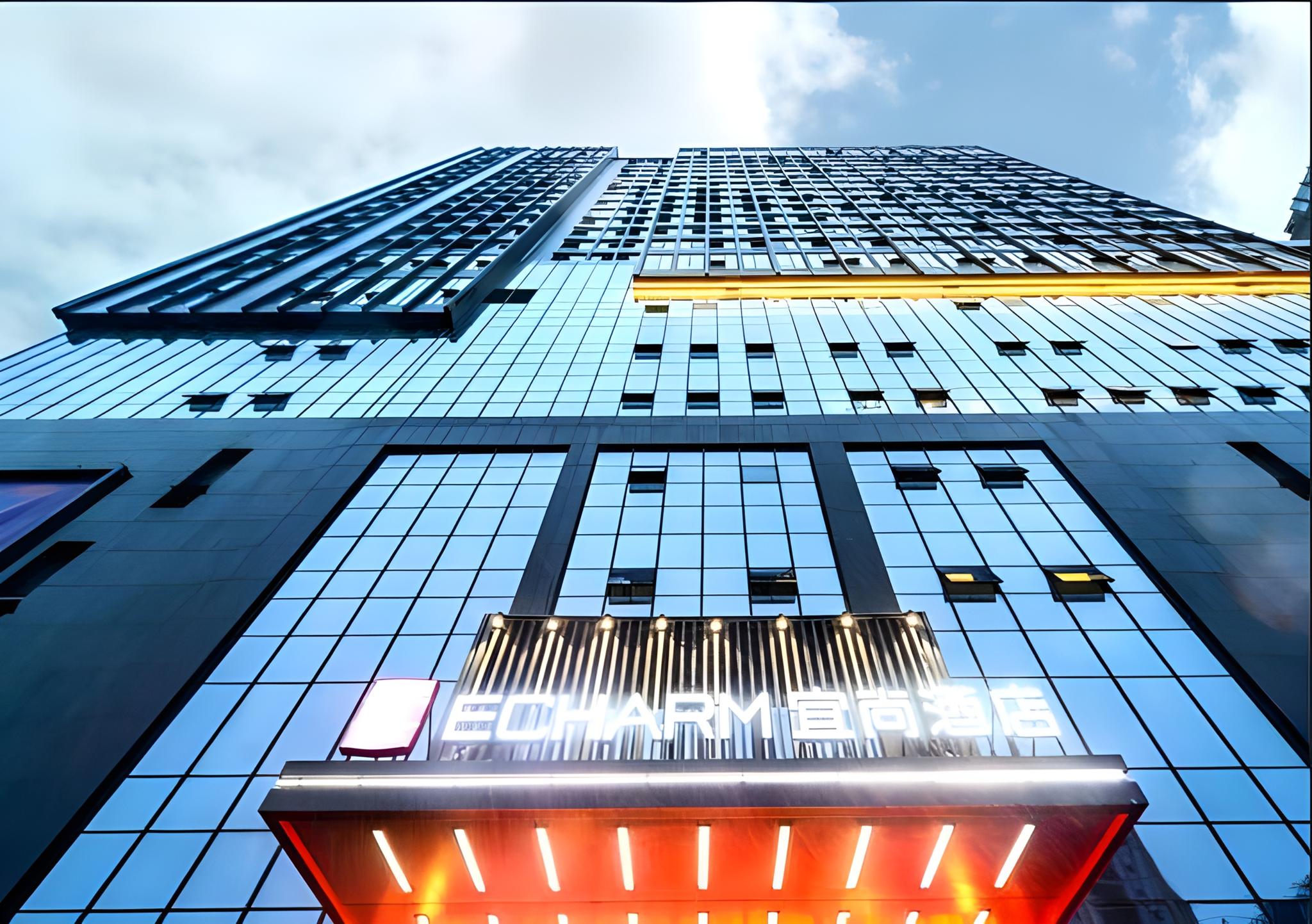 Echarm Hotel Guiyang Longdongbao International Airport Outlets 6/89