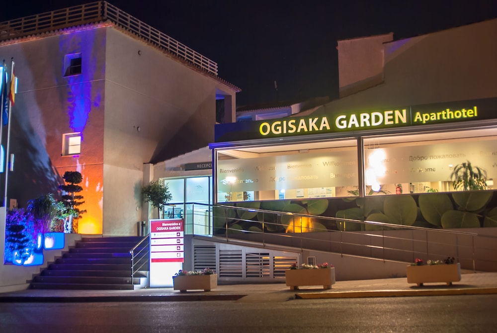 Ogisaka Garden 2/64