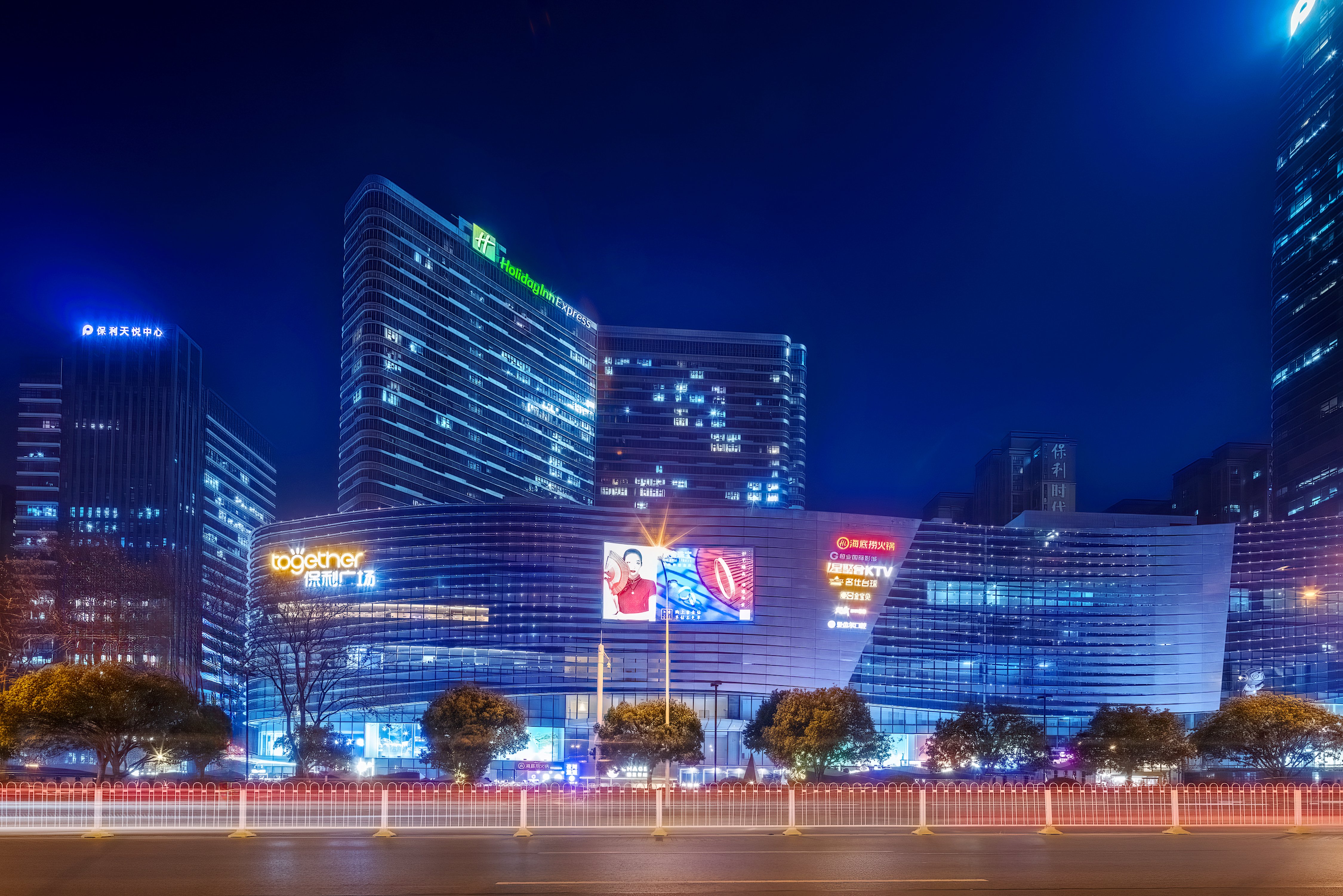 Holiday Inn Express Wuhan Optical Valley 4/63