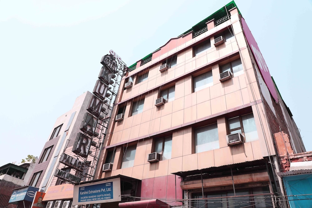 Hotel Kumar Palace 1/34