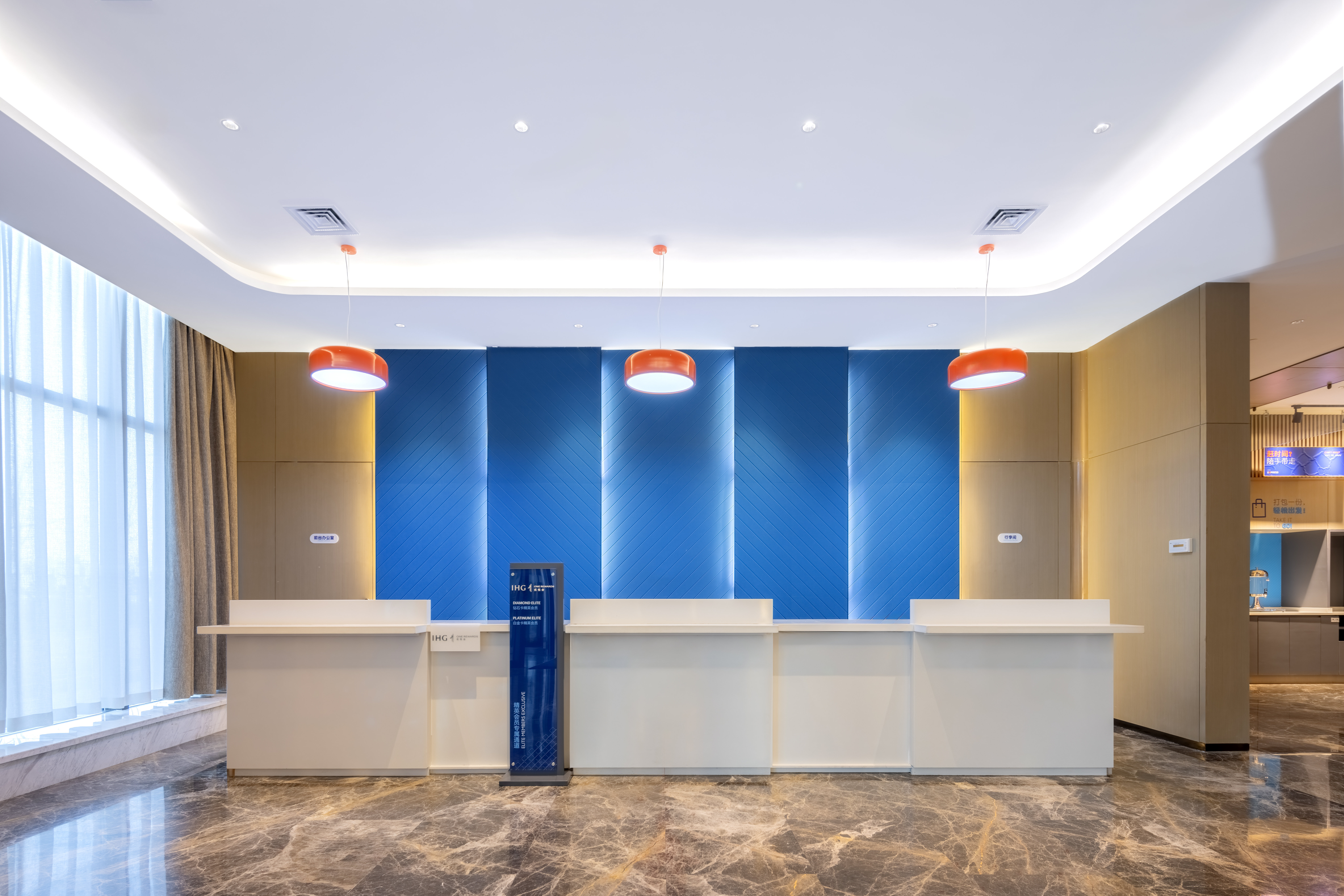 Holiday Inn Express Horgos 10/38