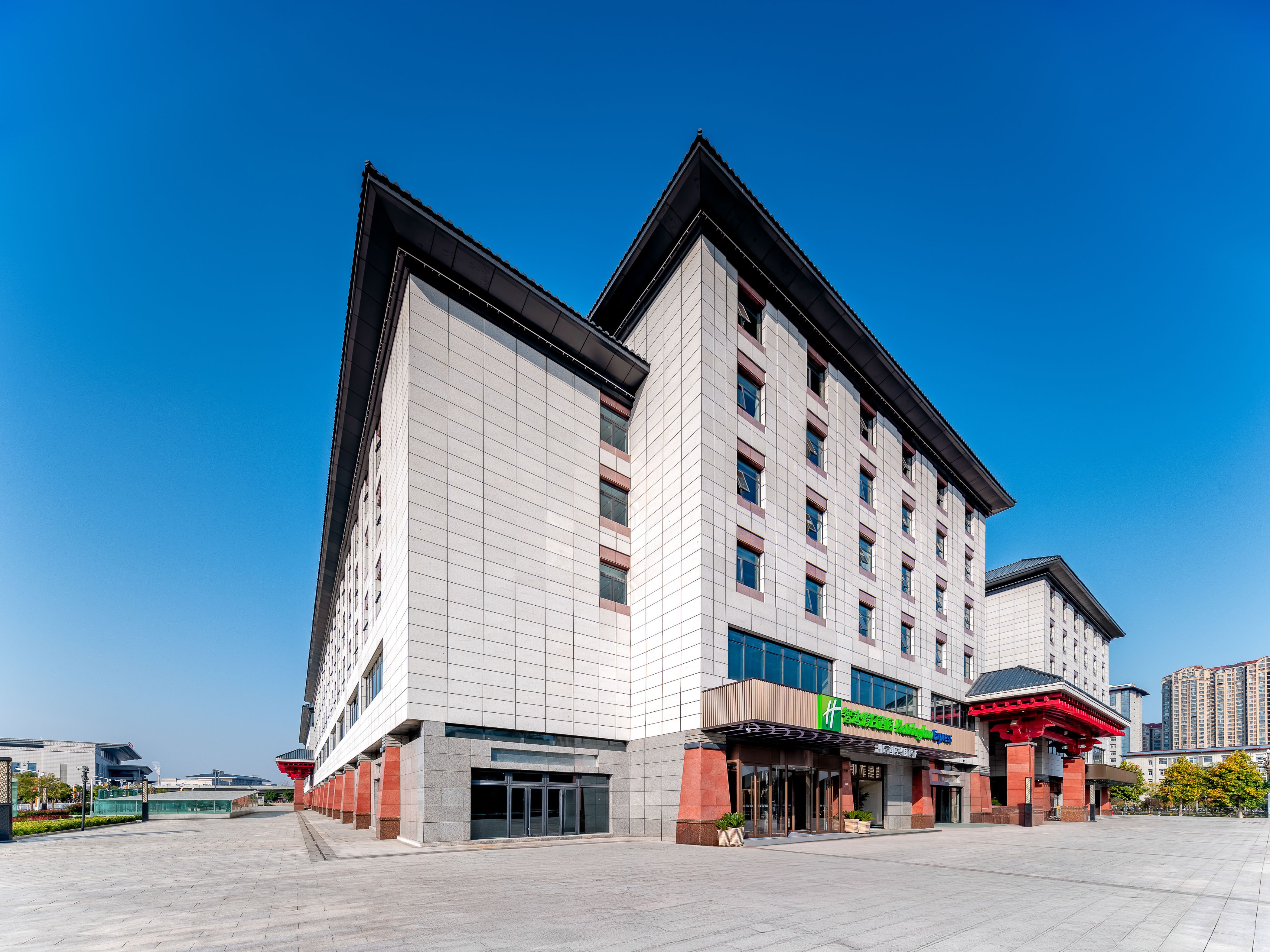 Holiday Inn Express Luoyang Longmen 5/27