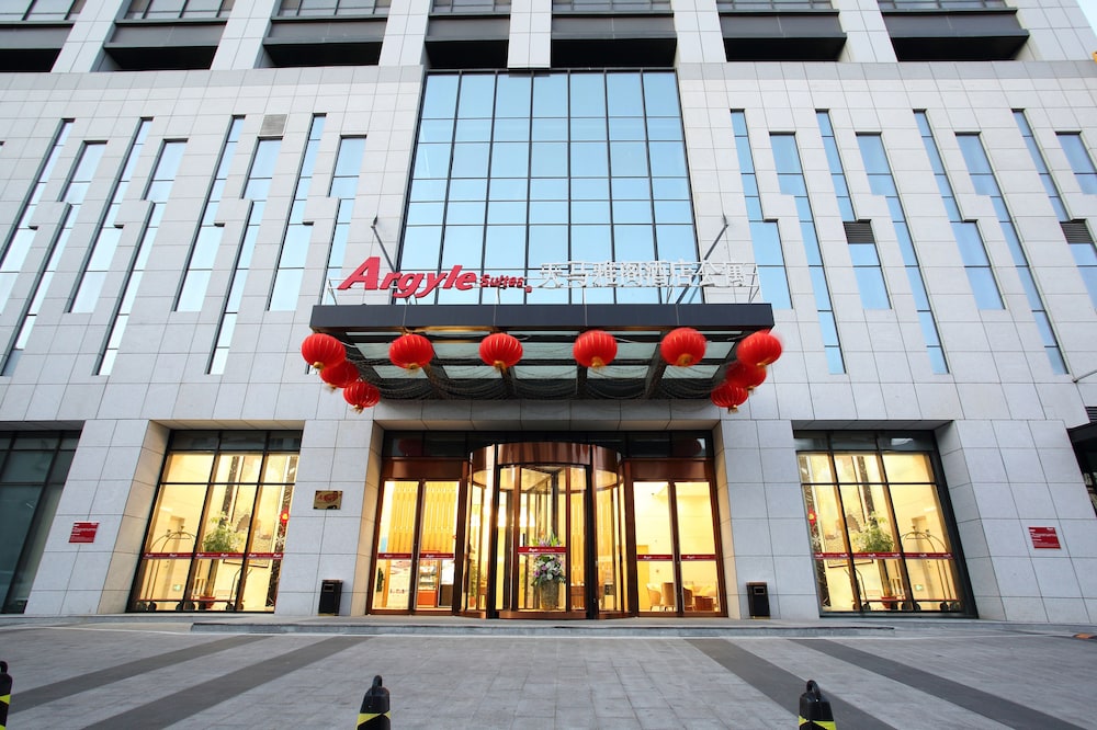 Yantai Tianma Argyle Suites 1/70