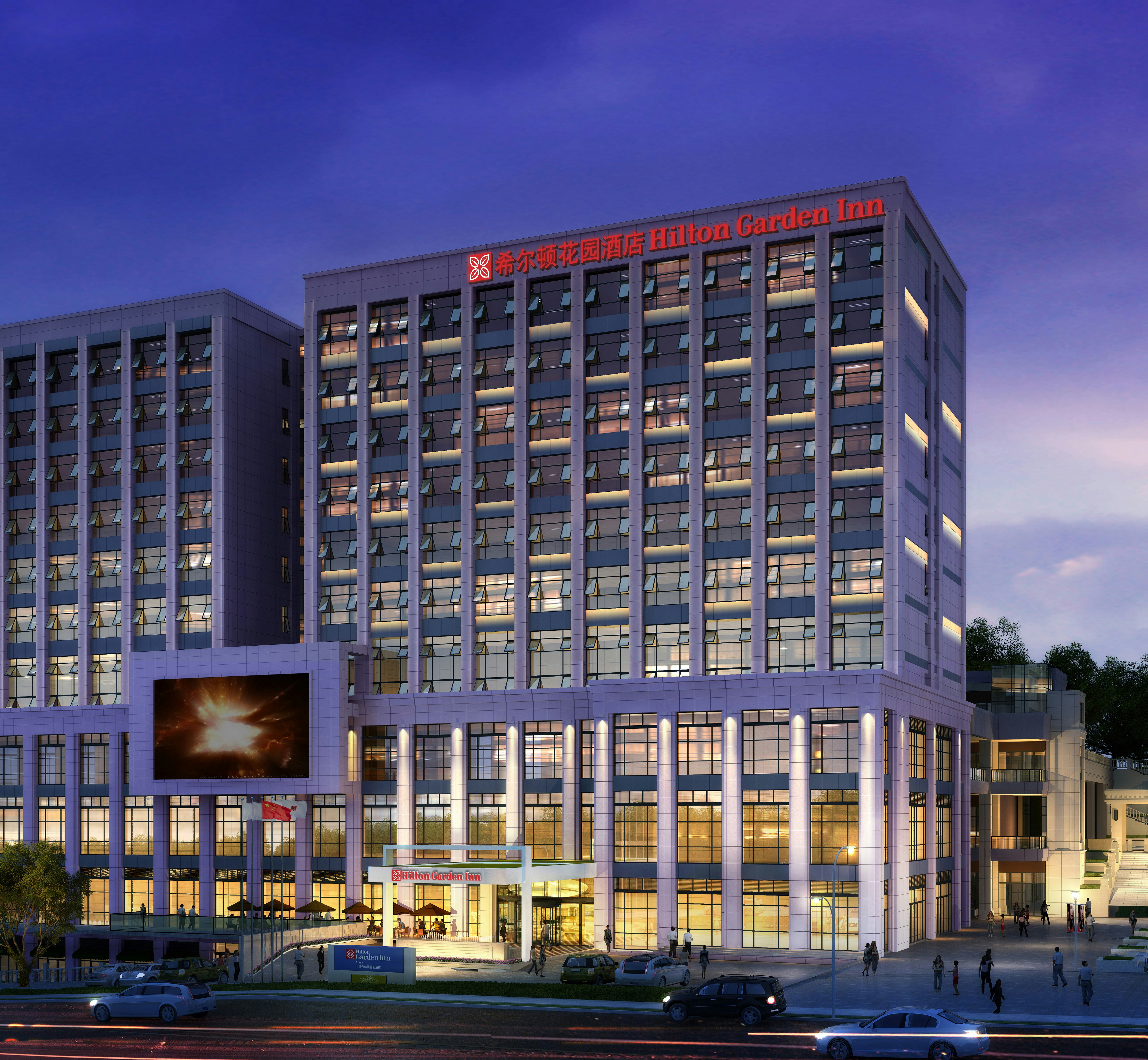 Hilton Garden Inn Shiyan