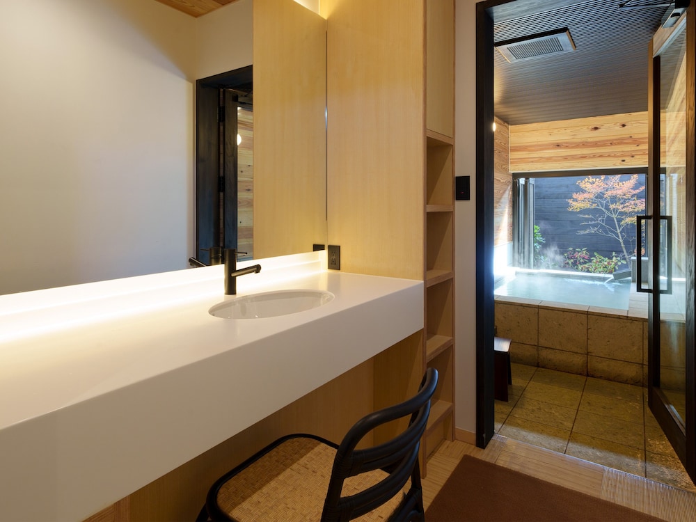 Unzen Miyazaki Ryokan 56/61