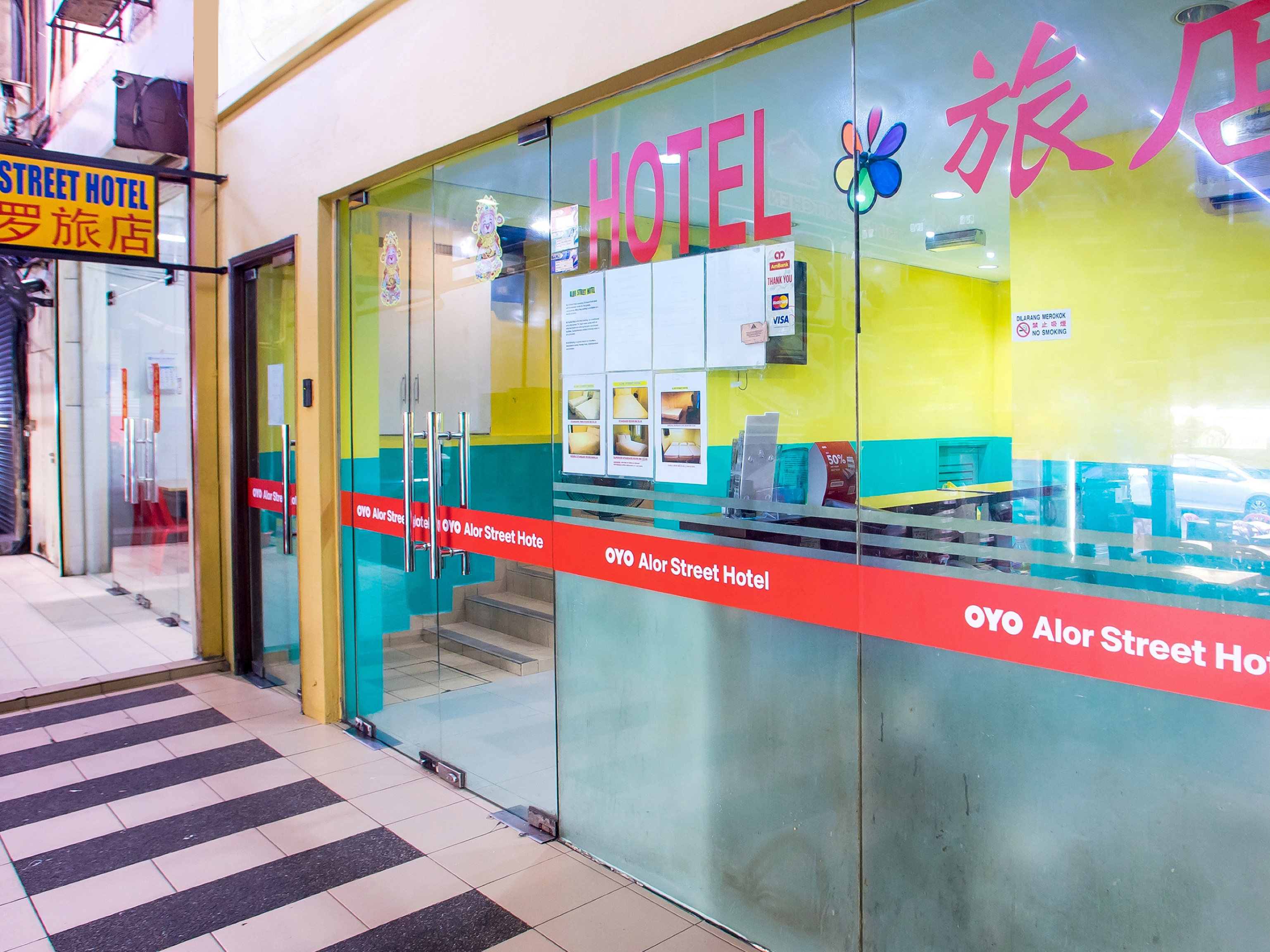 Alor Boutique Hotel 39/52