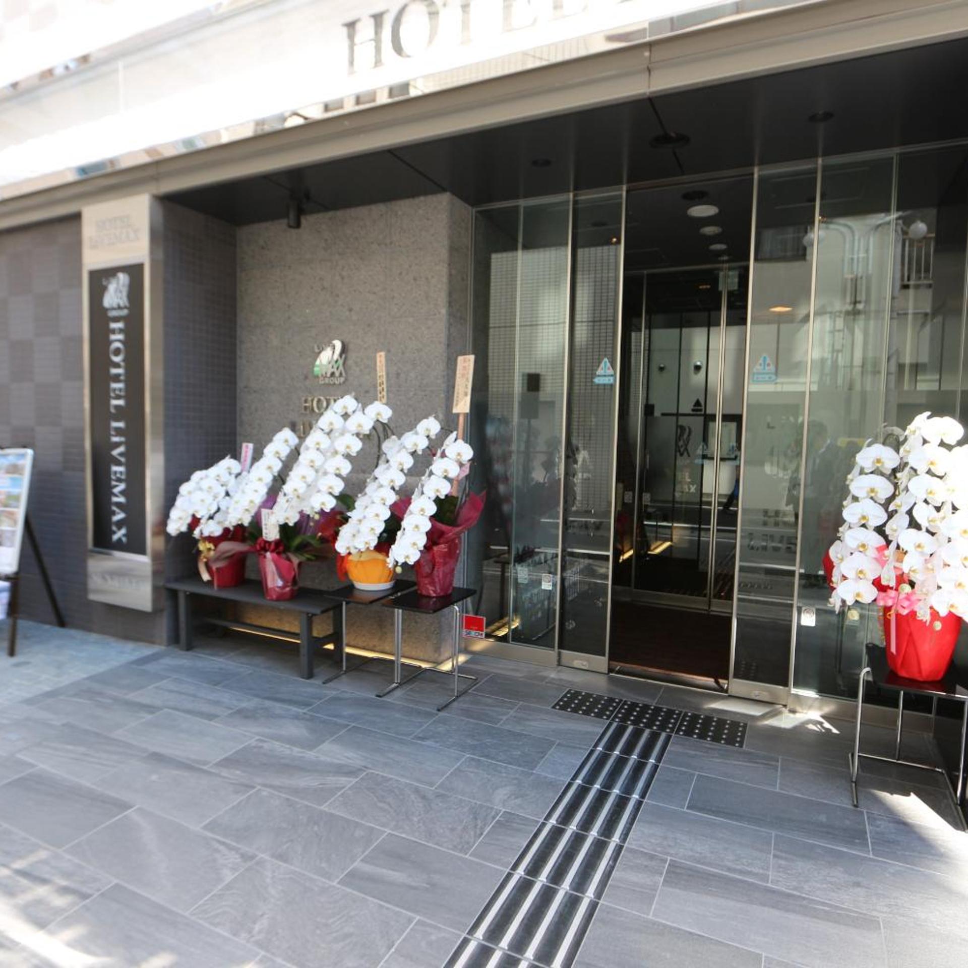 Hotel Livemax Takadanobaba Ekimae 3/37