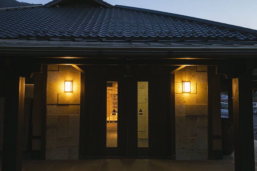 Yufuin Baien Garden Resort (ex Ryokan Baien) 2/47