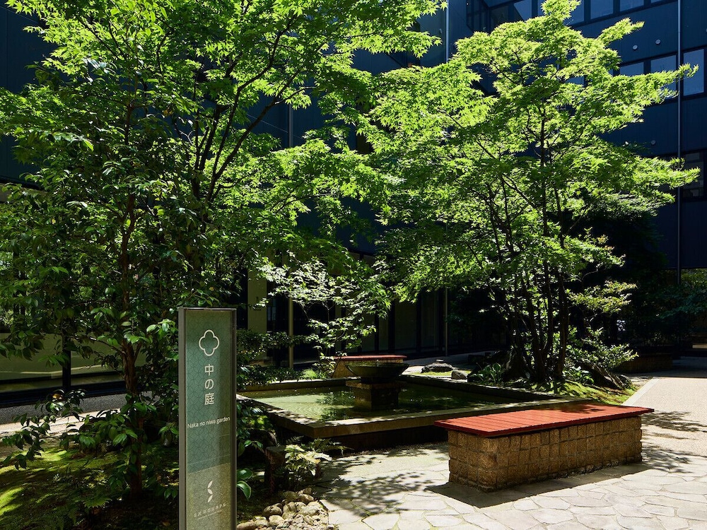 Kanazawa Sainoniwa Hotel 45/50