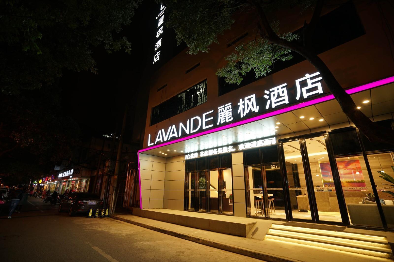 Lavande Hotel (Kunshan Renmin Road) 4/33