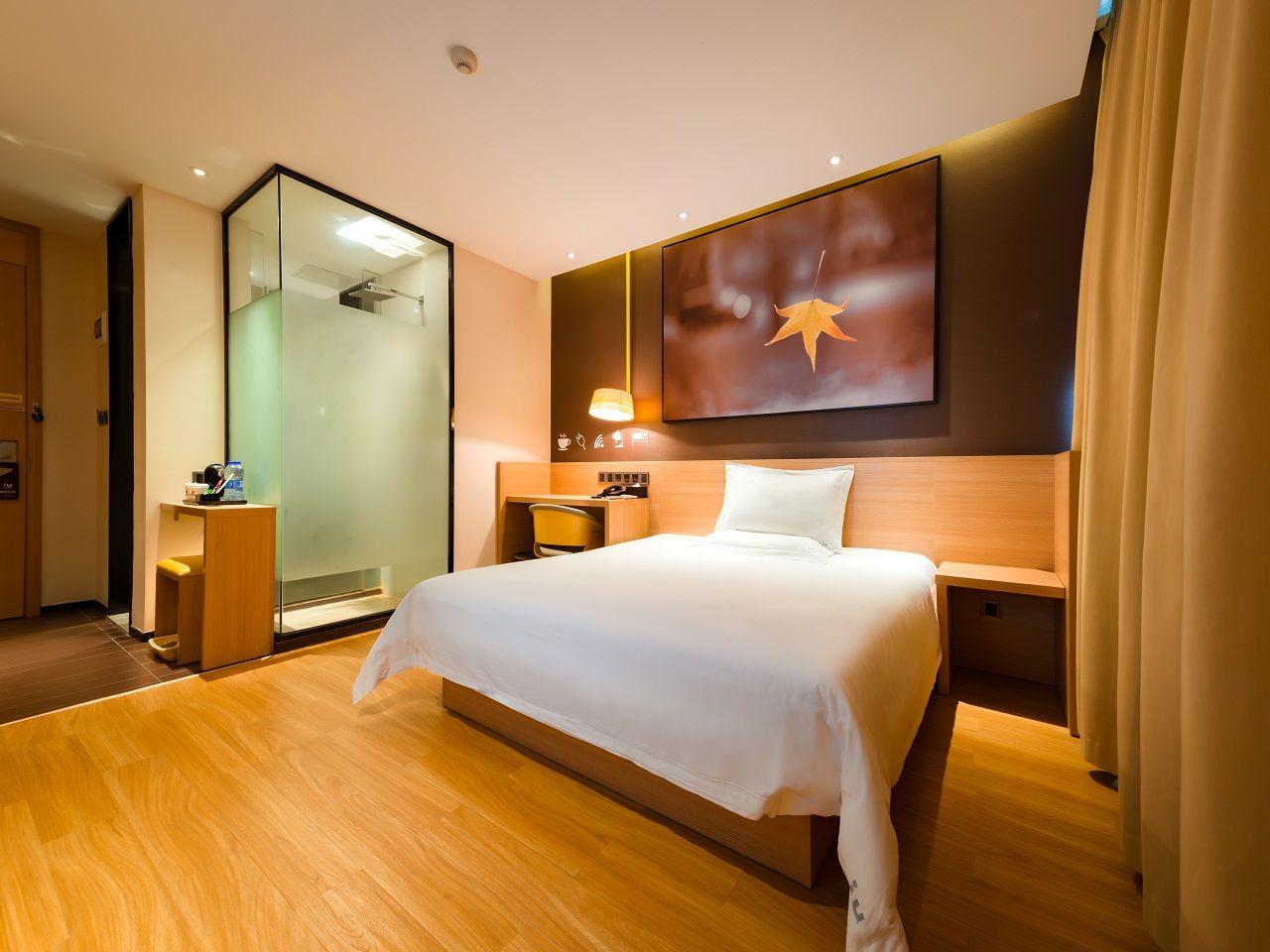 IU Hotel (Chongqing Fengdu Ghost City) 14/40