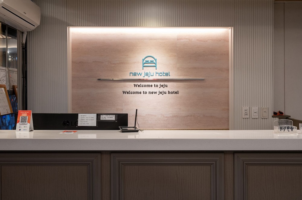 New Jeju Hotel 11/50