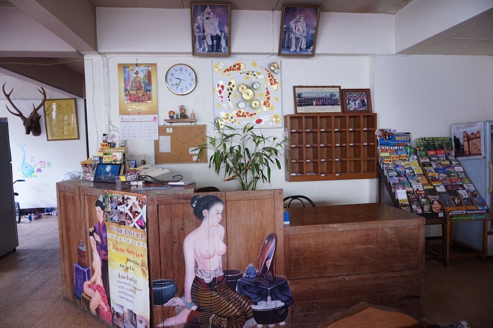 Water Well Guest House 6/21