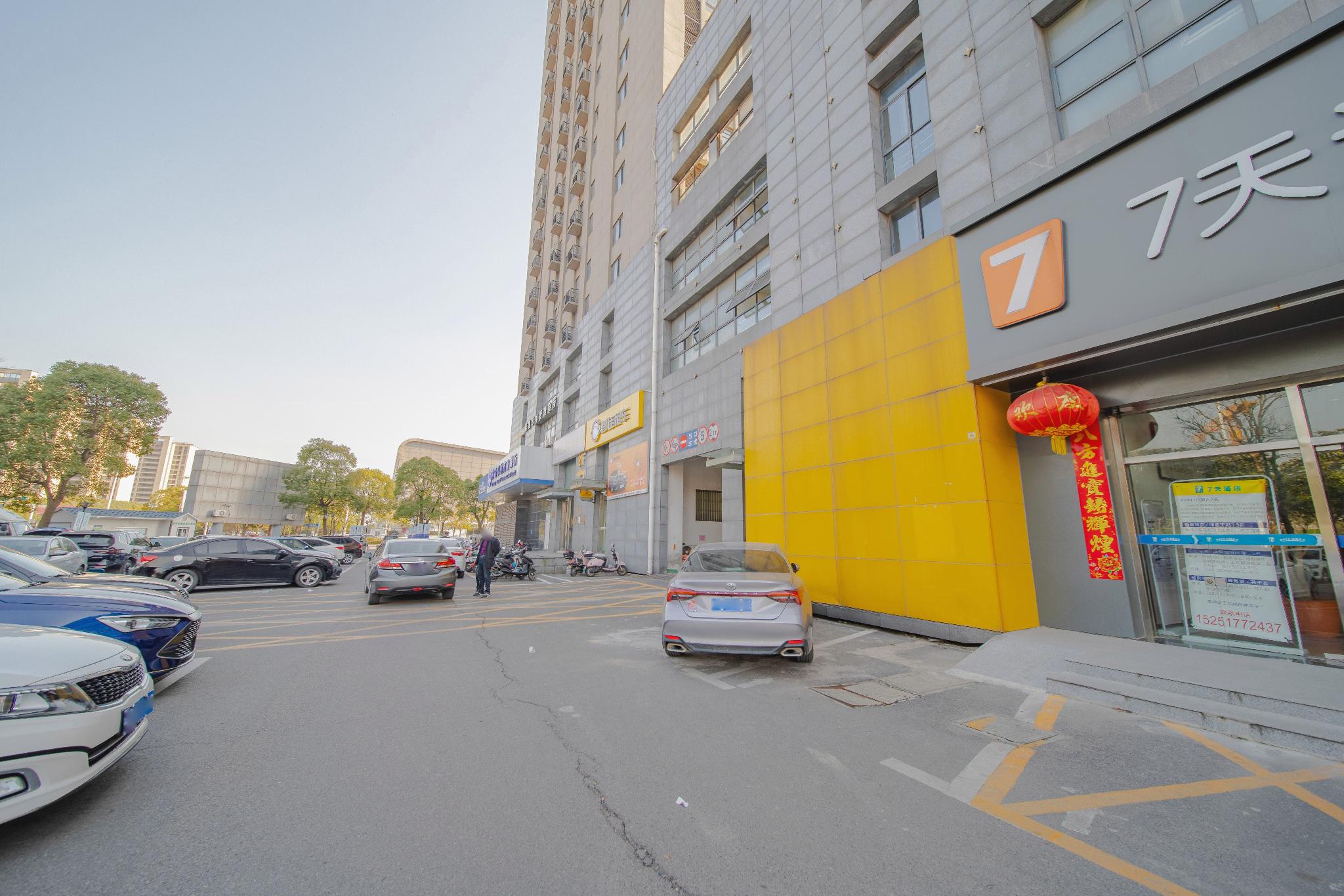 7 Days Inn (Taicang Bus Station) 35/45