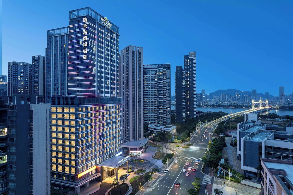 Wingate by温德姆酒店Zhuhai Gongbei Port(Wingate by Wyndham Zhuhai Gongbei Port) 图片5