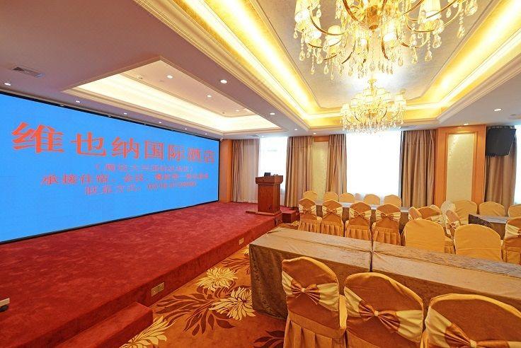 Vienna International Hotel (Langfang Daxing International Airport) 20/28