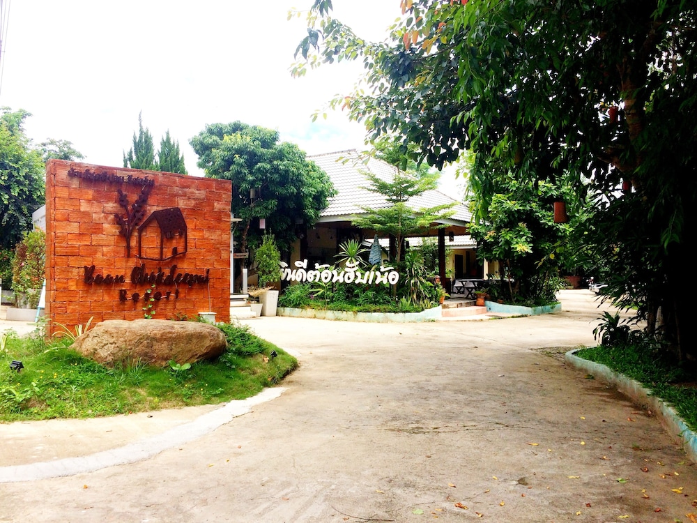 Baan Chokdee Pai Resort 10/59