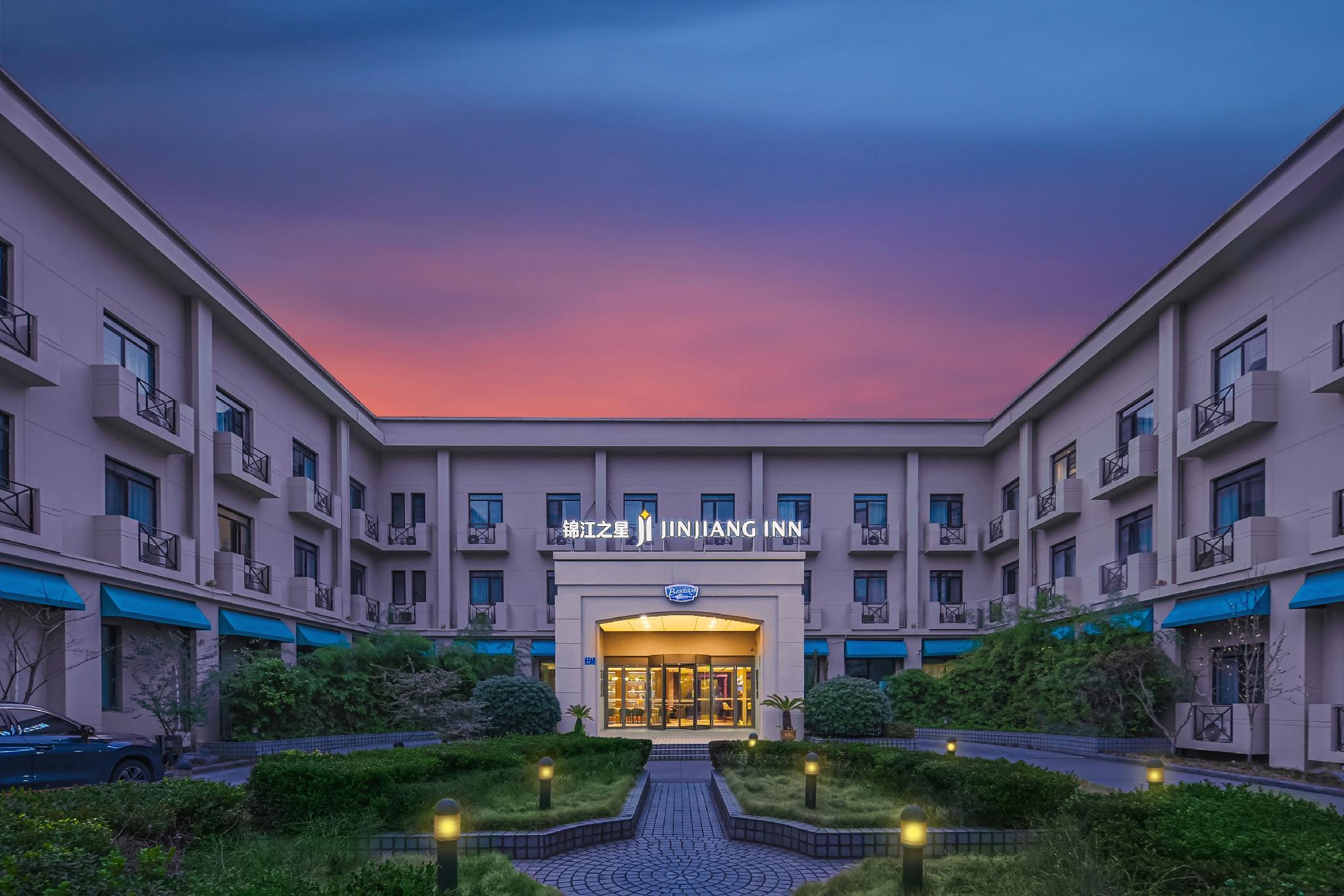 Jinjiang Inn (Wuxi Huishan Ancient Town) 8/64