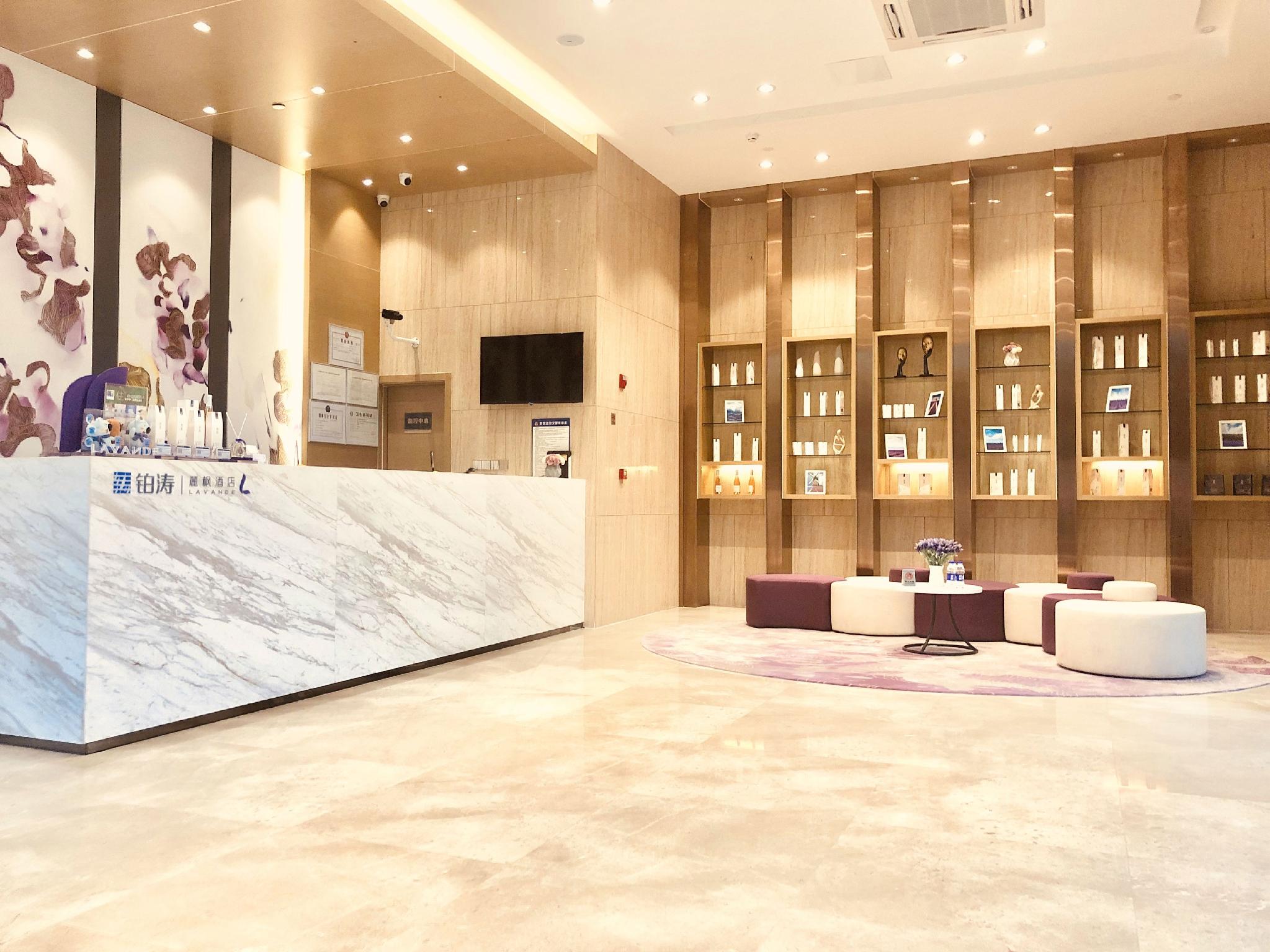 Lavande Hotel (Foshan South Railway Station Bijiang Light Rail Station) 11/43
