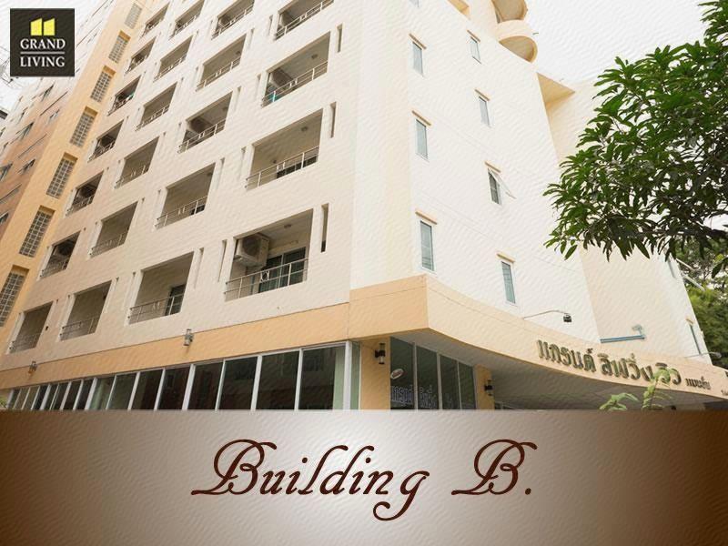 Grand Living Residence 1/64