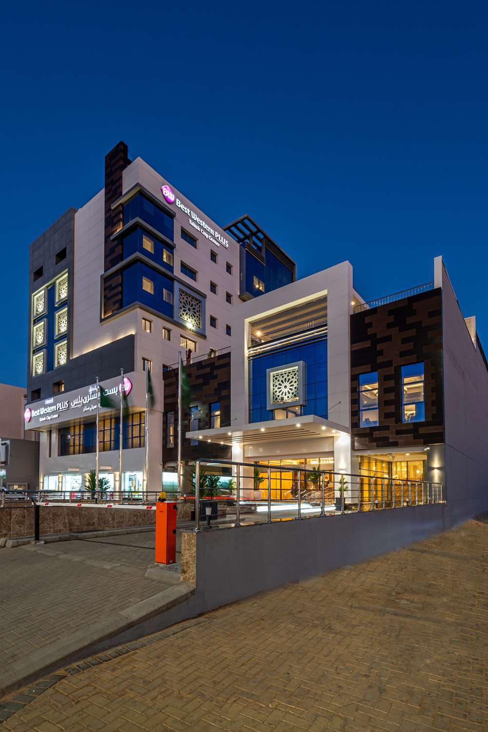 بيست ويسترن بلس تبوك سيتي سنتر(Best Western Plus Tabuk City Center) 7/34