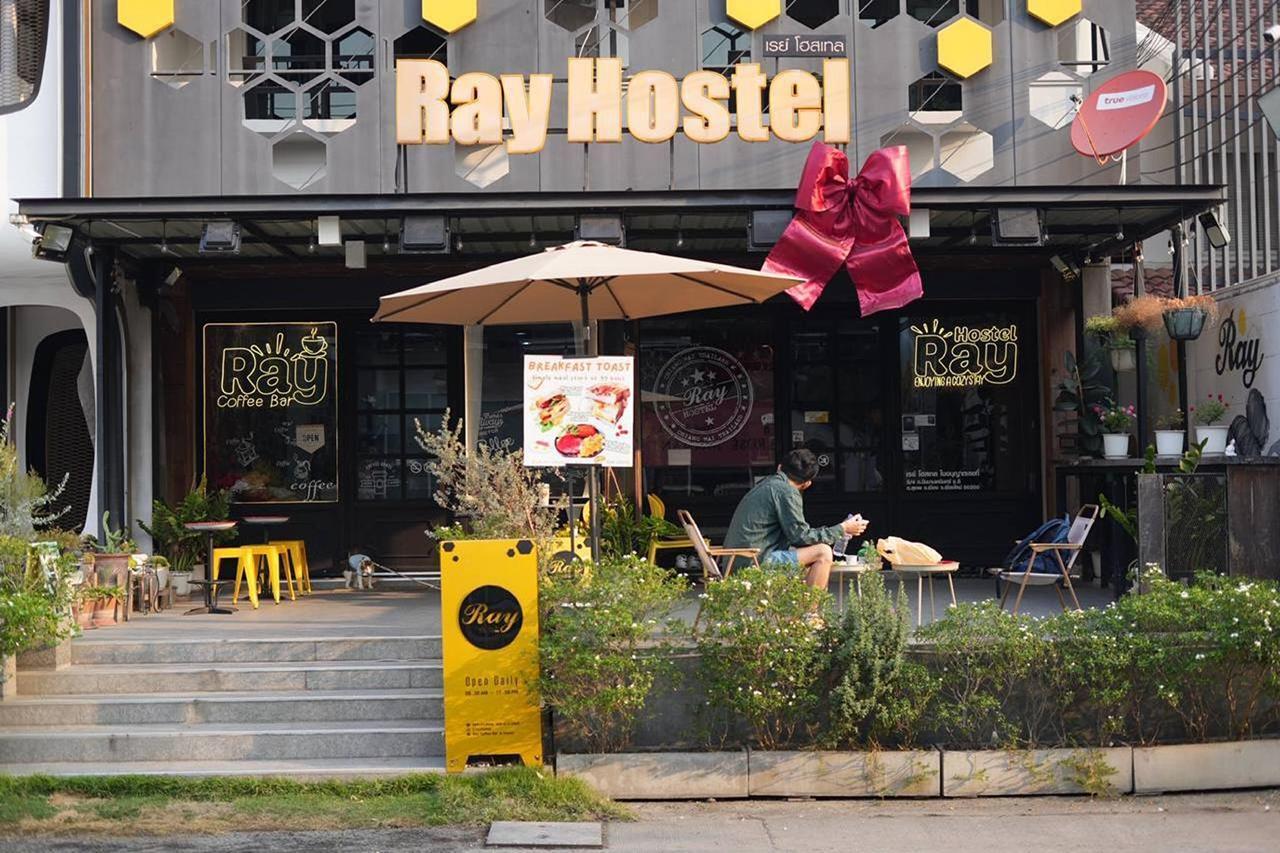Ray Hostel in CHIANG MAI
